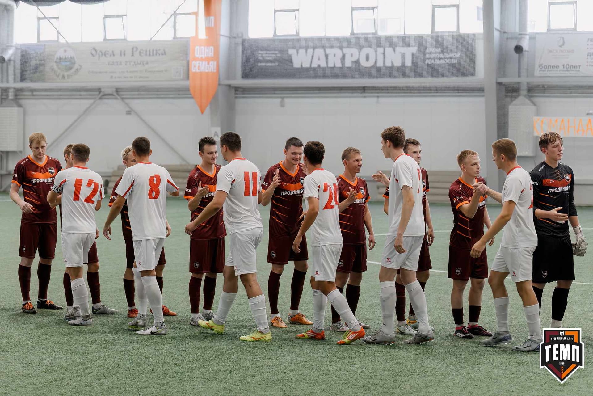 «Темп» 4:0 «Полимер». Третья лига. 20.06.2025 — кадр 67