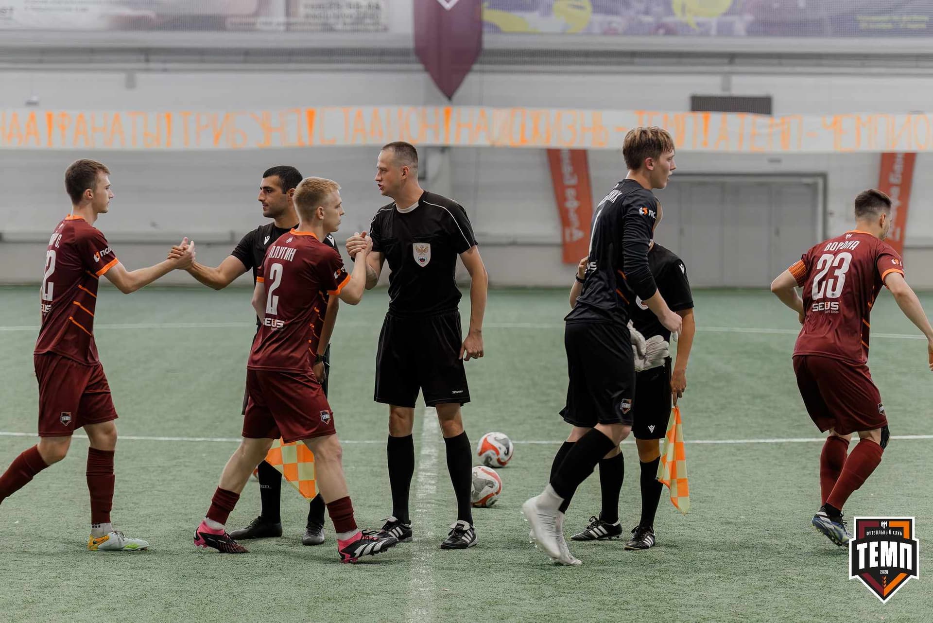 «Темп» 4:0 «Полимер». Третья лига. 20.06.2025 — кадр 69