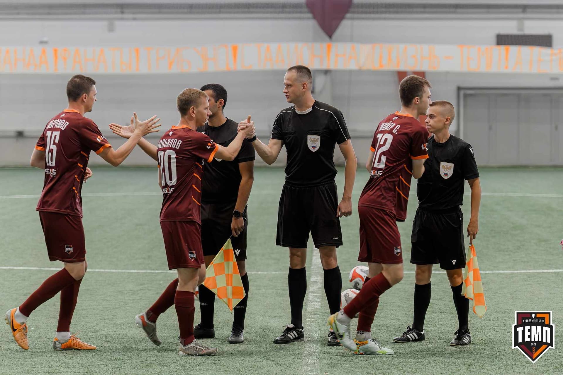 «Темп» 4:0 «Полимер». Третья лига. 20.06.2025 — кадр 70