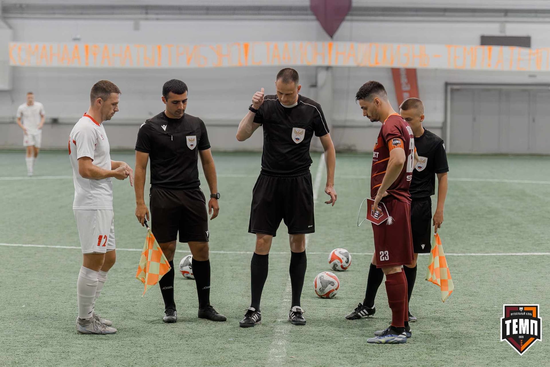 «Темп» 4:0 «Полимер». Третья лига. 20.06.2025 — кадр 72