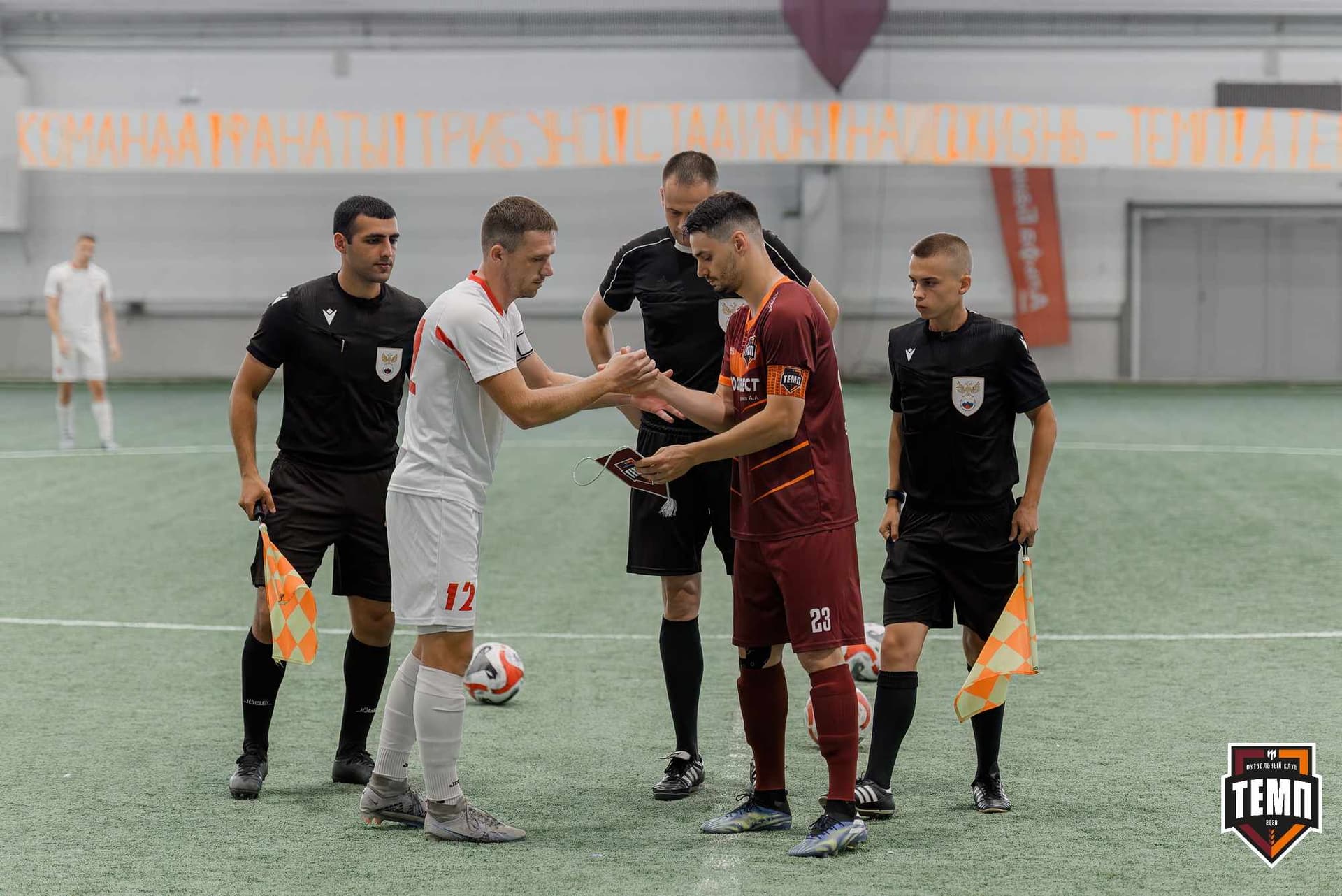 «Темп» 4:0 «Полимер». Третья лига. 20.06.2025 — кадр 74