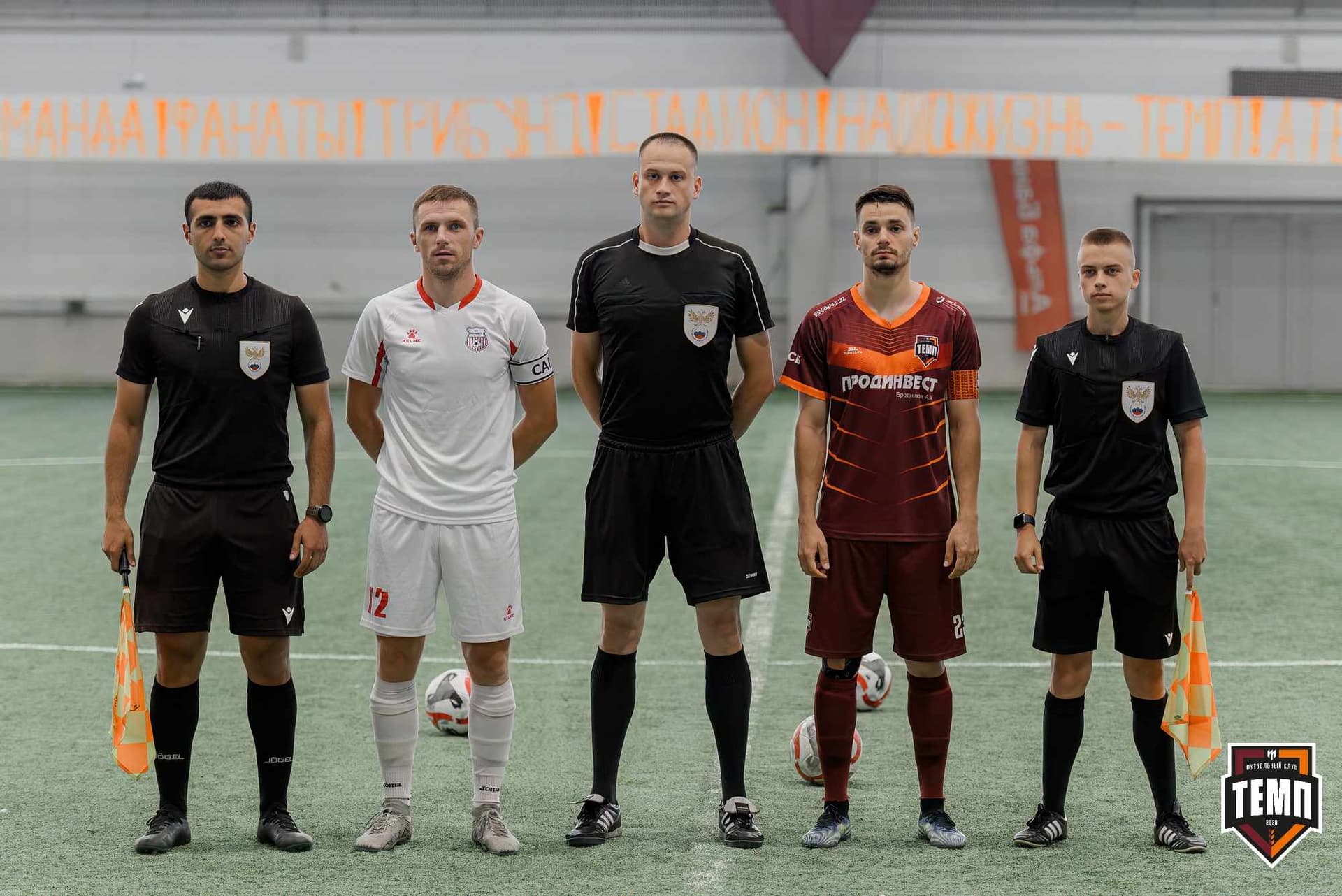 «Темп» 4:0 «Полимер». Третья лига. 20.06.2025 — кадр 75