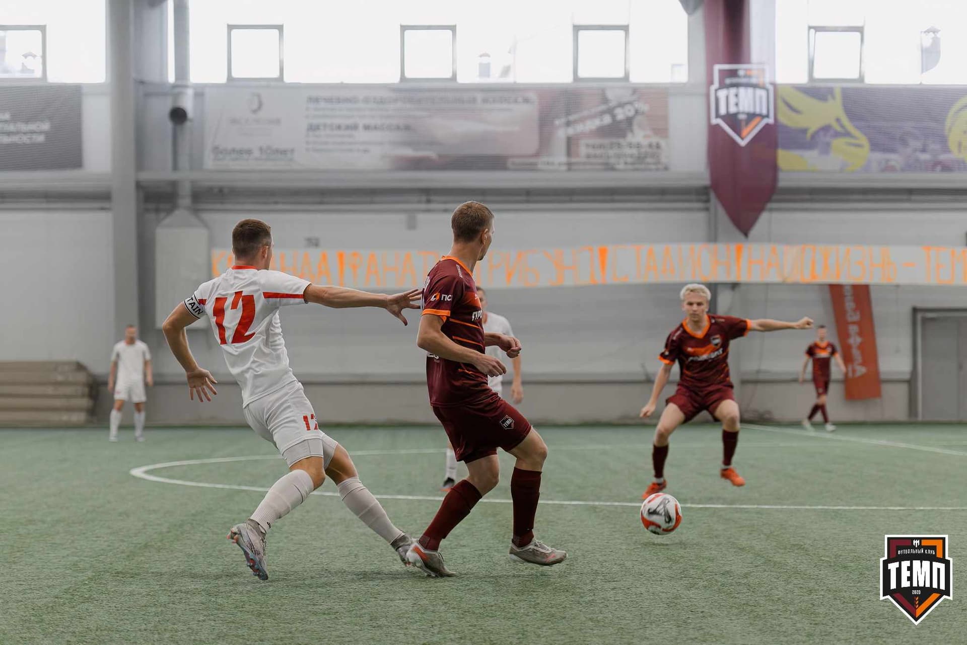 «Темп» 4:0 «Полимер». Третья лига. 20.06.2025 — кадр 87