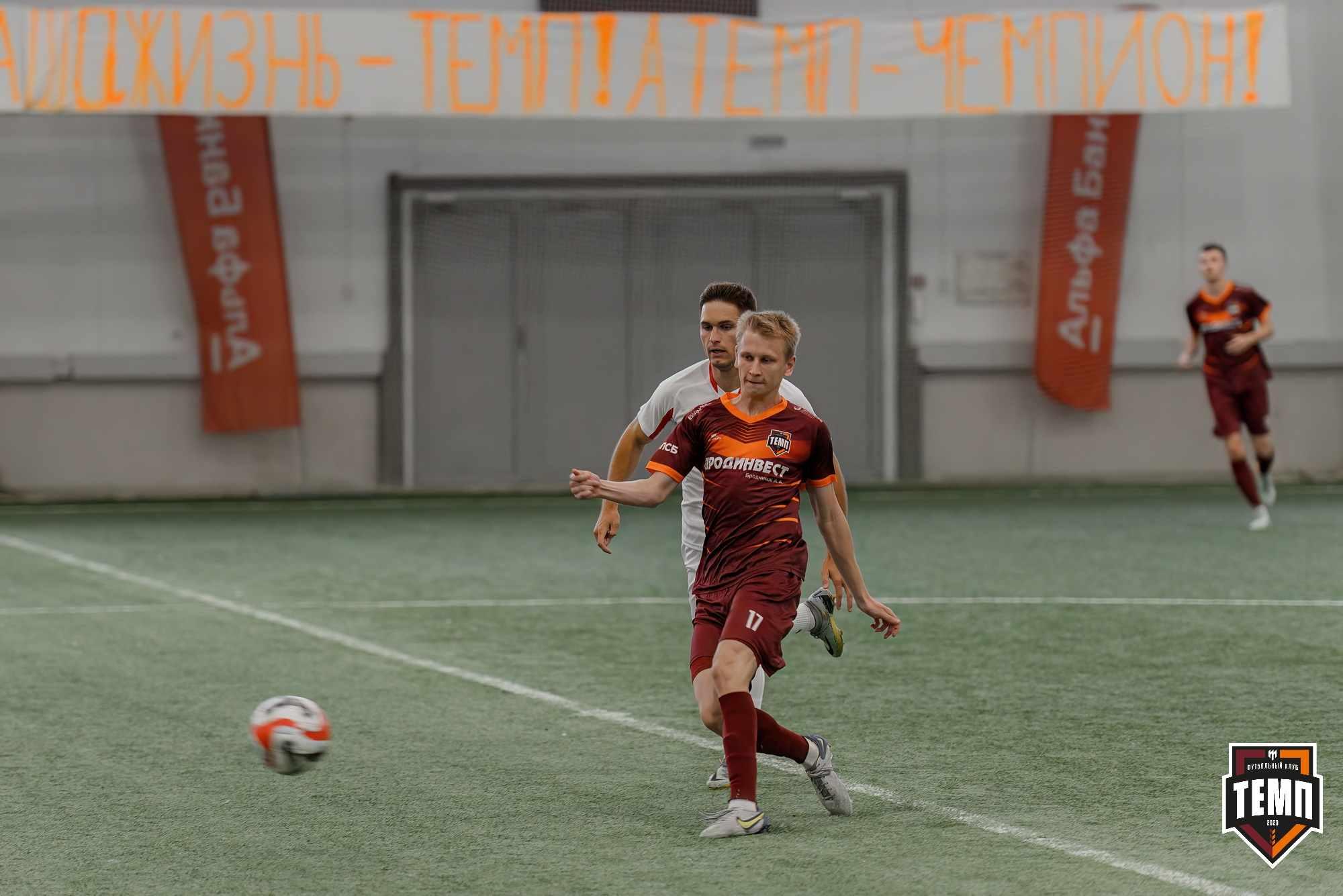 Виктор Кузькин забил самый красивый гол июня!