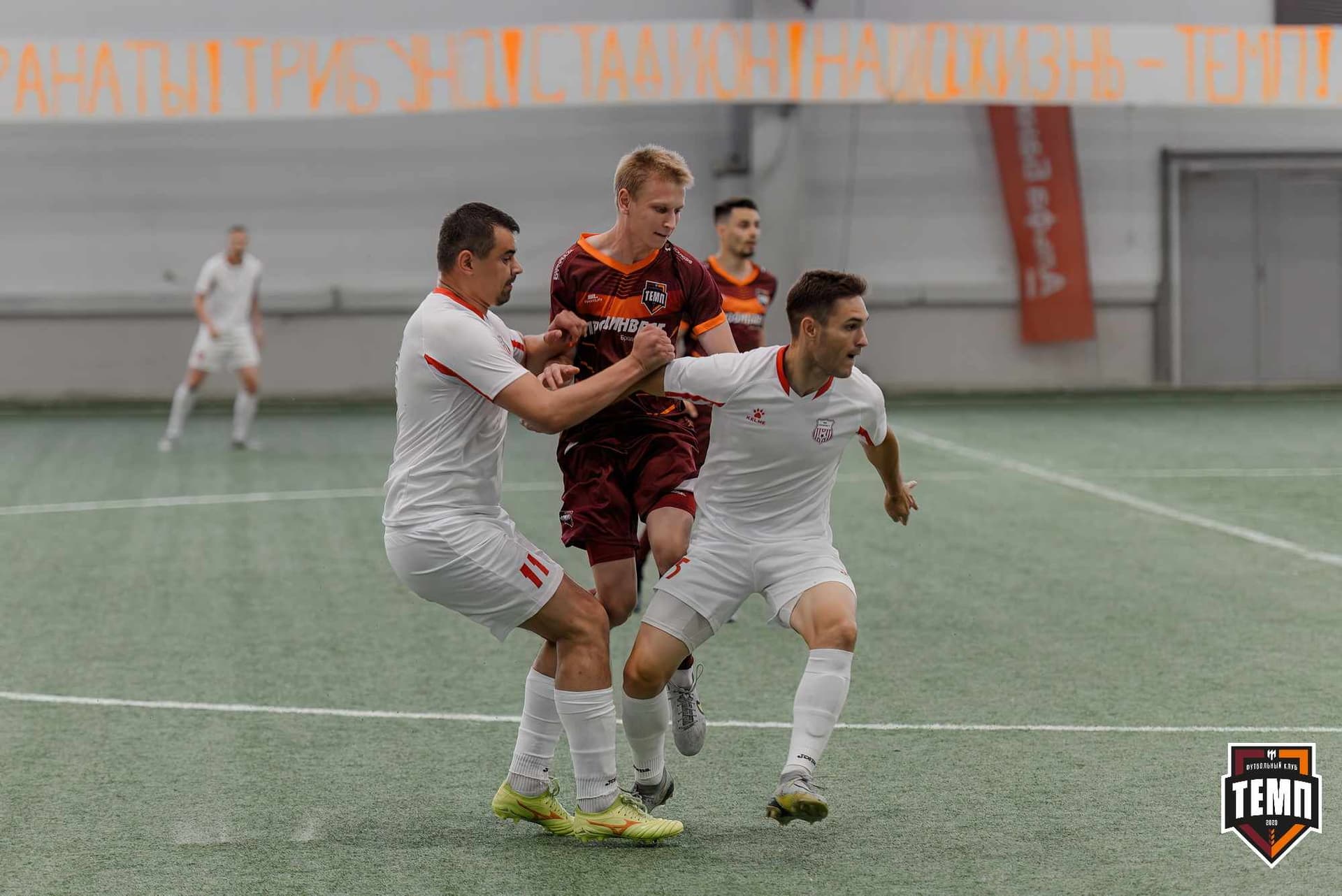 «Темп» 4:0 «Полимер». Третья лига. 20.06.2025 — кадр 97