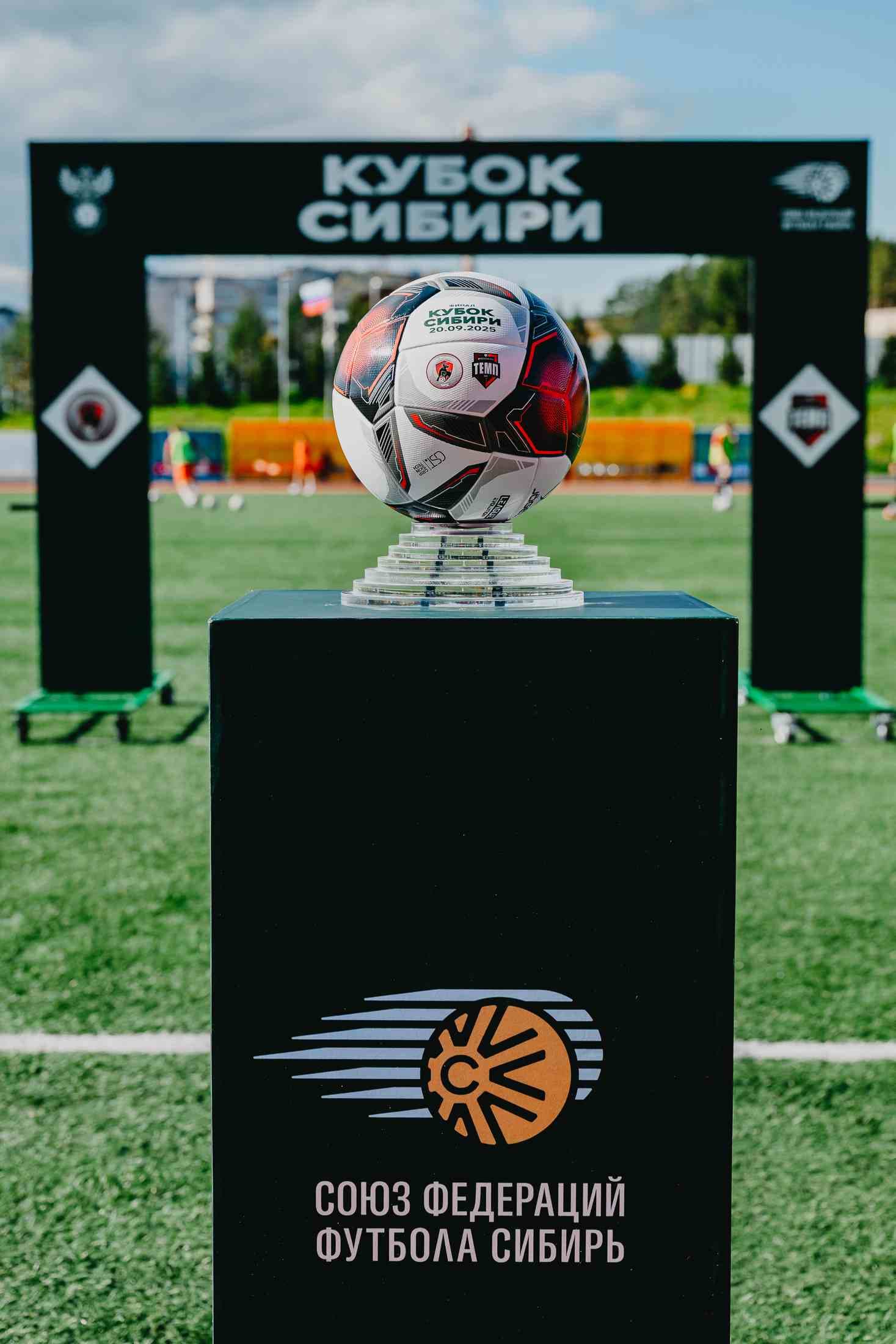 «Чита» 1:4 «Темп». Кубок Сибири. 20.09.2025. Дмитрий Поливода и Александр Чёрный — кадр 11