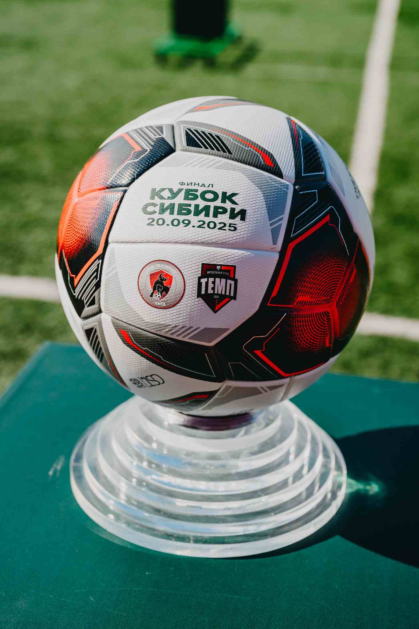 «Чита» 1:4 «Темп». Кубок Сибири. 20.09.2025. Дмитрий Поливода и Александр Чёрный — кадр 12