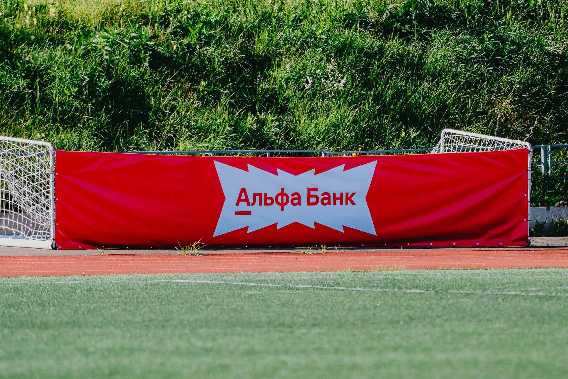 «Чита» 1:4 «Темп». Кубок Сибири. 20.09.2025. Дмитрий Поливода и Александр Чёрный — кадр 143