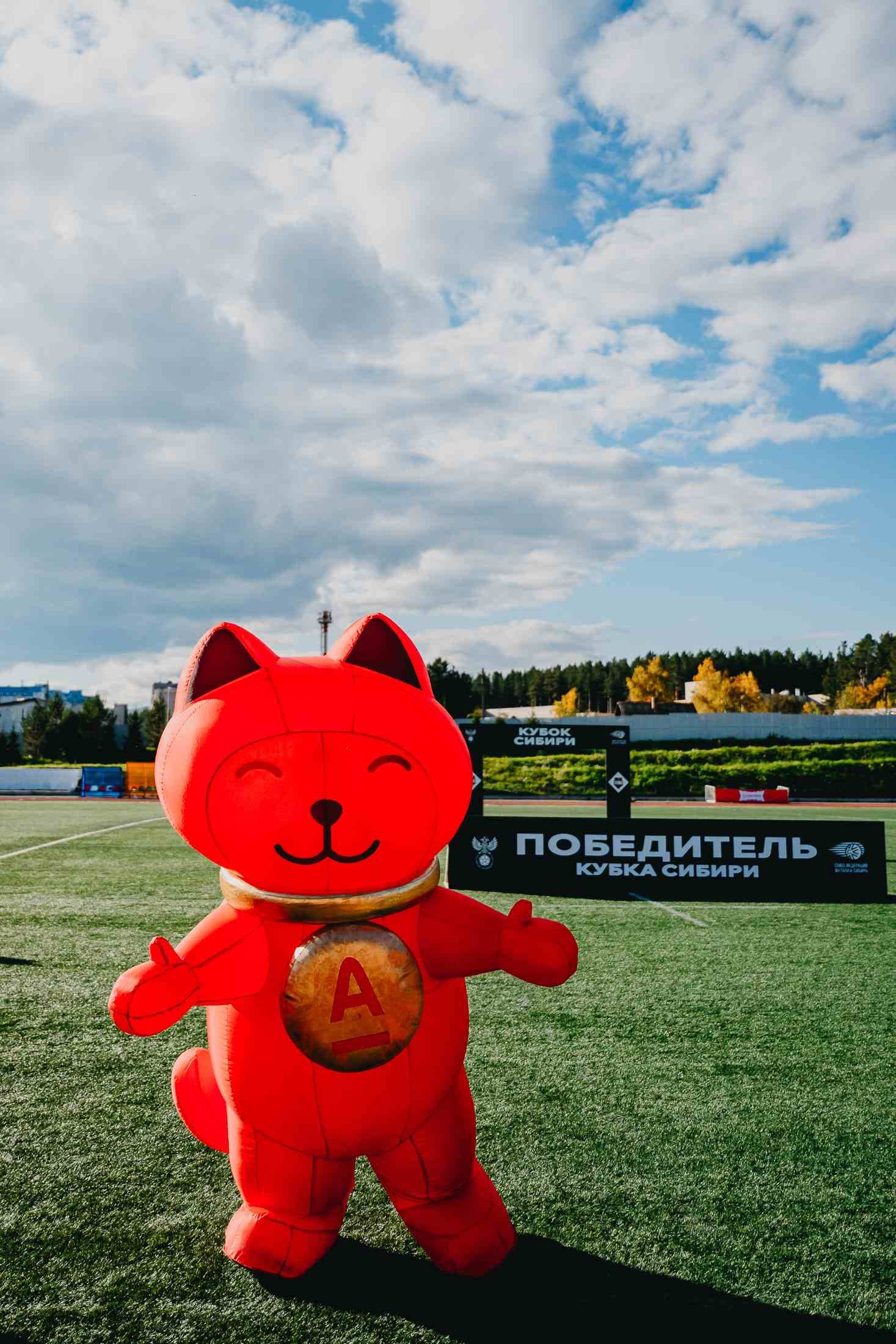 «Чита» 1:4 «Темп». Кубок Сибири. 20.09.2025. Дмитрий Поливода и Александр Чёрный — кадр 198