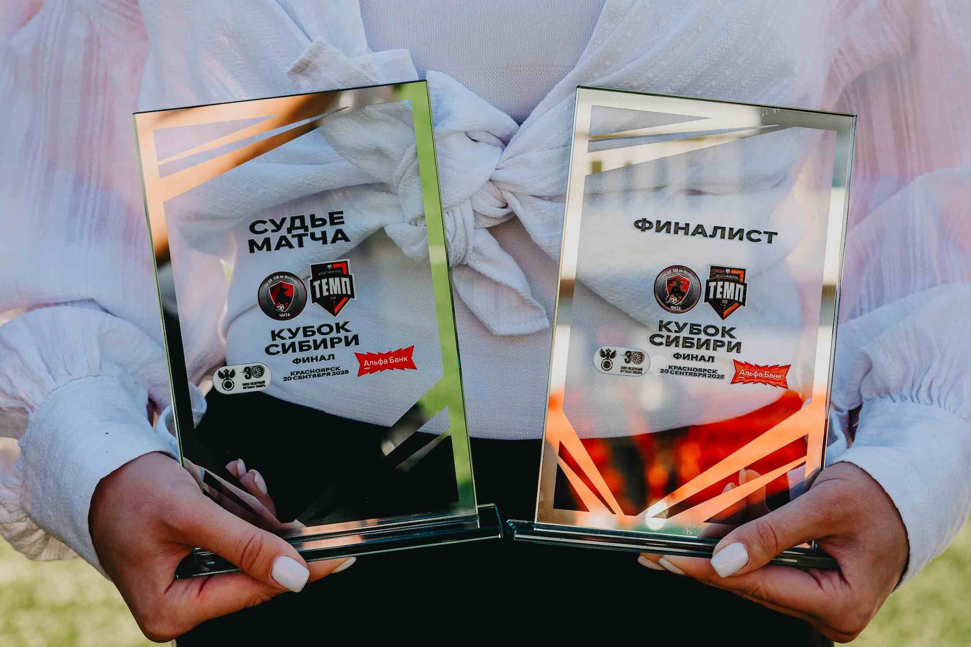 «Чита» 1:4 «Темп». Кубок Сибири. 20.09.2025. Дмитрий Поливода и Александр Чёрный — кадр 200