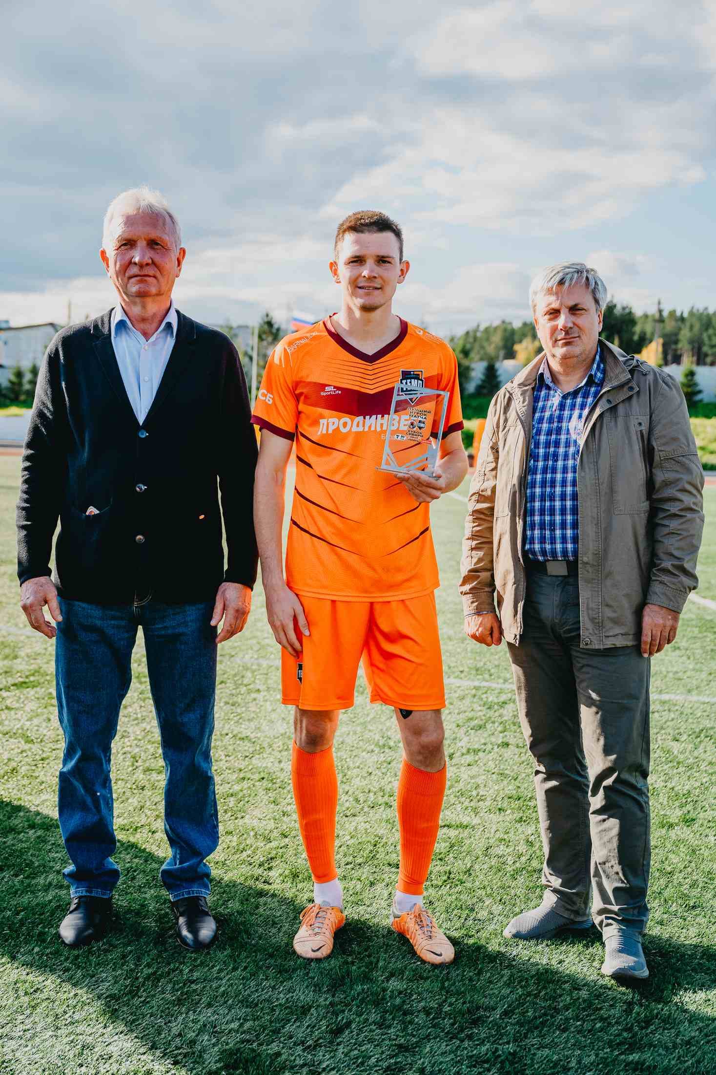 «Чита» 1:4 «Темп». Кубок Сибири. 20.09.2025. Дмитрий Поливода и Александр Чёрный — кадр 212