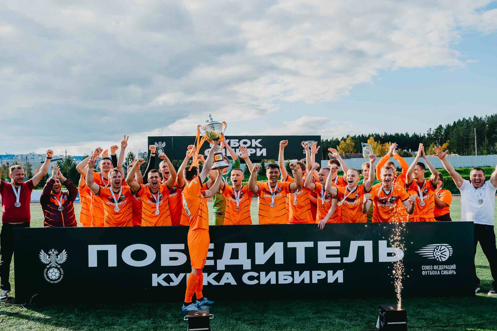 «Чита» 1:4 «Темп». Кубок Сибири. 20.09.2025. Дмитрий Поливода и Александр Чёрный — кадр 222