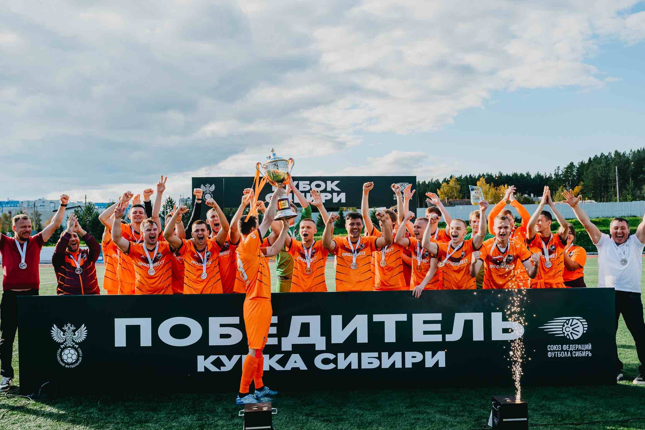 «Чита» 1:4 «Темп». Кубок Сибири. 20.09.2025. Дмитрий Поливода и Александр Чёрный — кадр 222