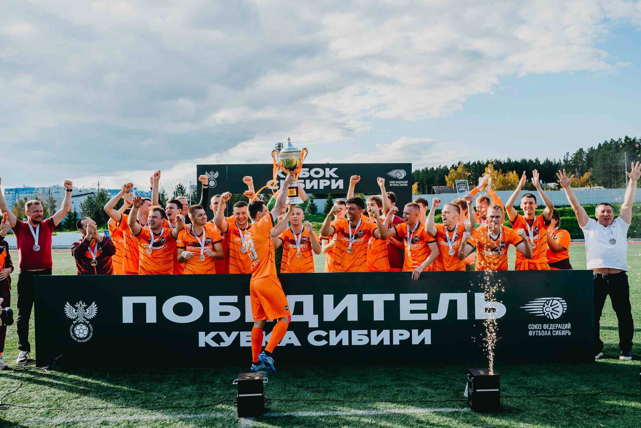 «Чита» 1:4 «Темп». Кубок Сибири. 20.09.2025. Дмитрий Поливода и Александр Чёрный — кадр 223