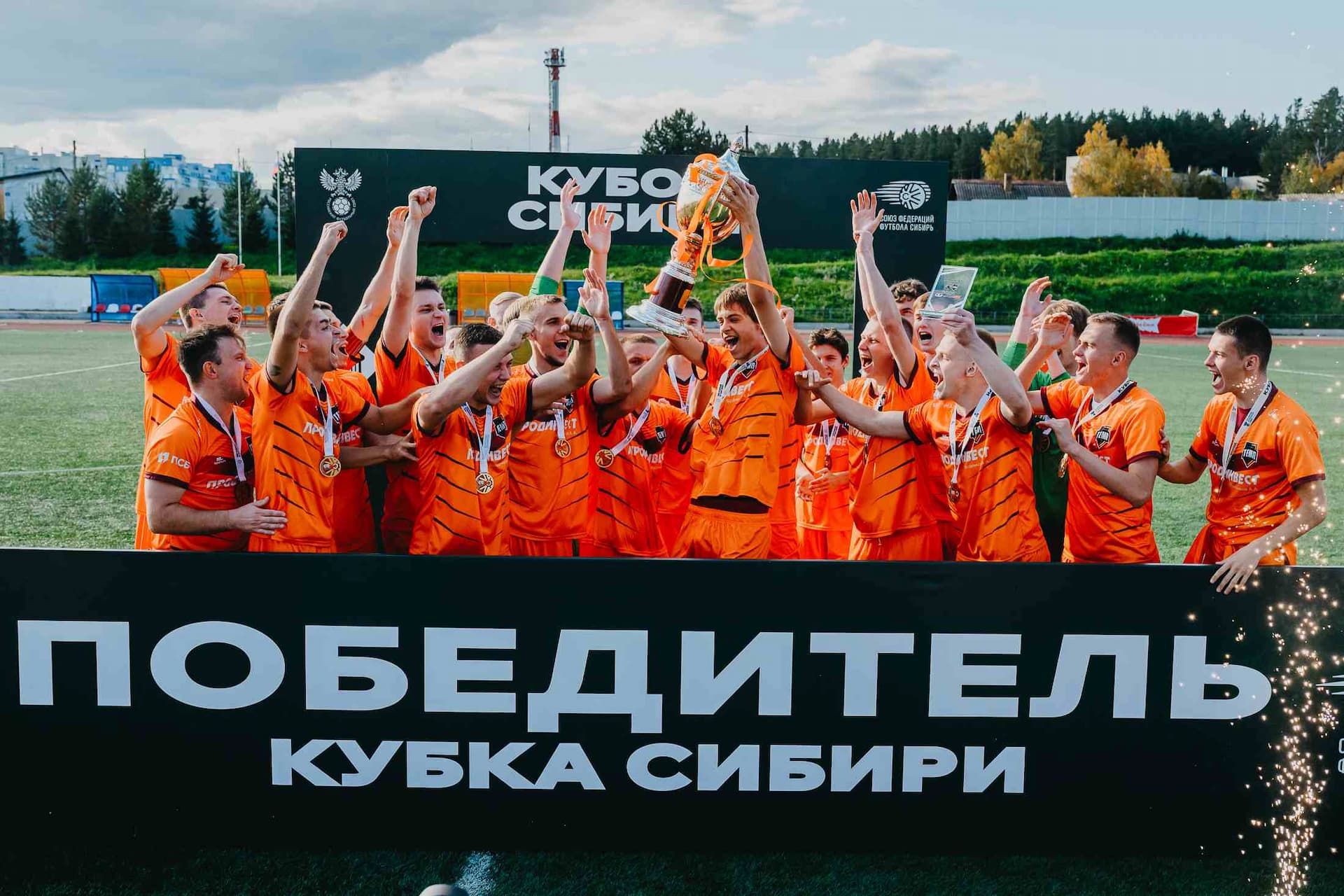 «Чита» 1:4 «Темп». Кубок Сибири. 20.09.2025. Дмитрий Поливода и Александр Чёрный — кадр 227