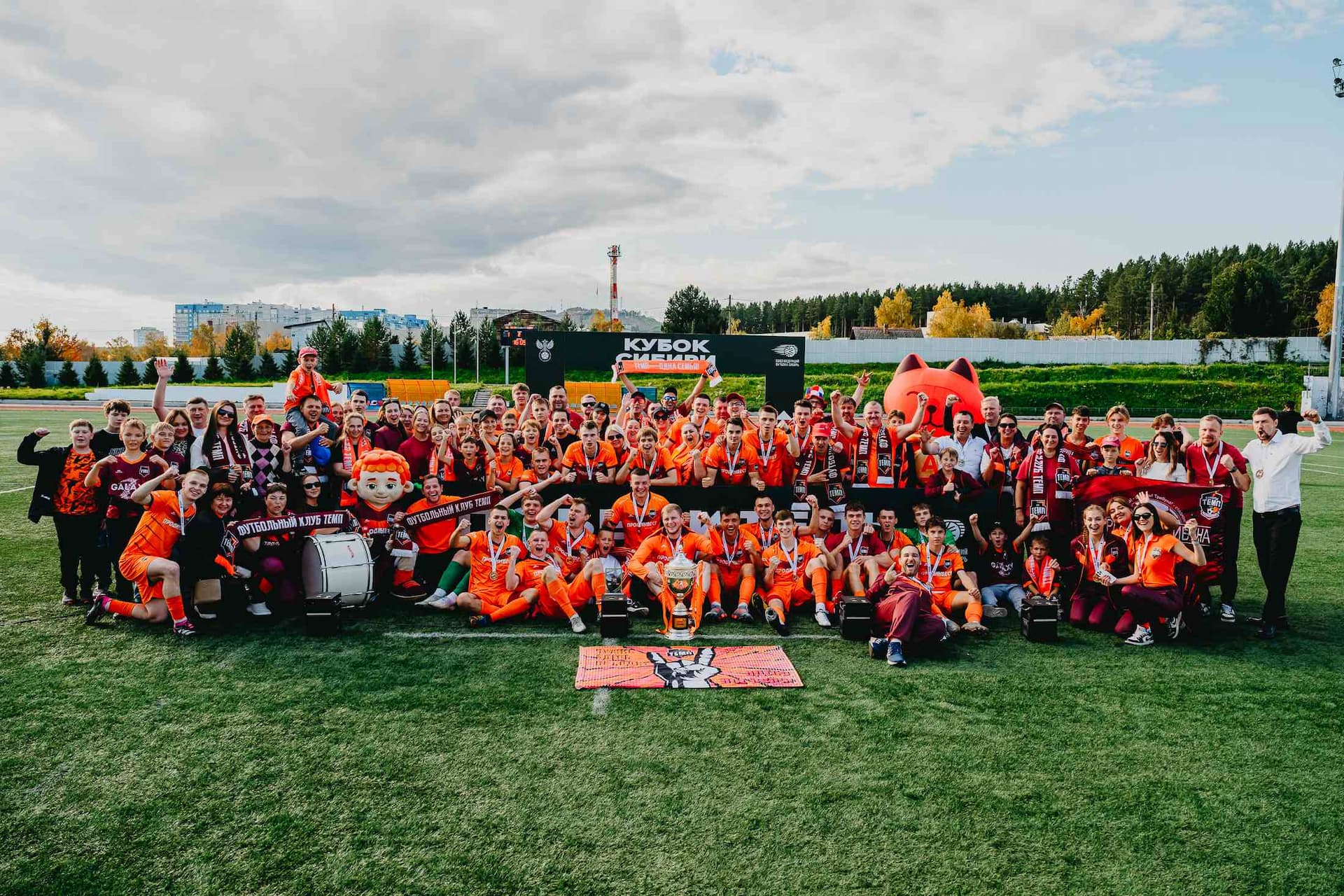 «Чита» 1:4 «Темп». Кубок Сибири. 20.09.2025. Дмитрий Поливода и Александр Чёрный — кадр 234