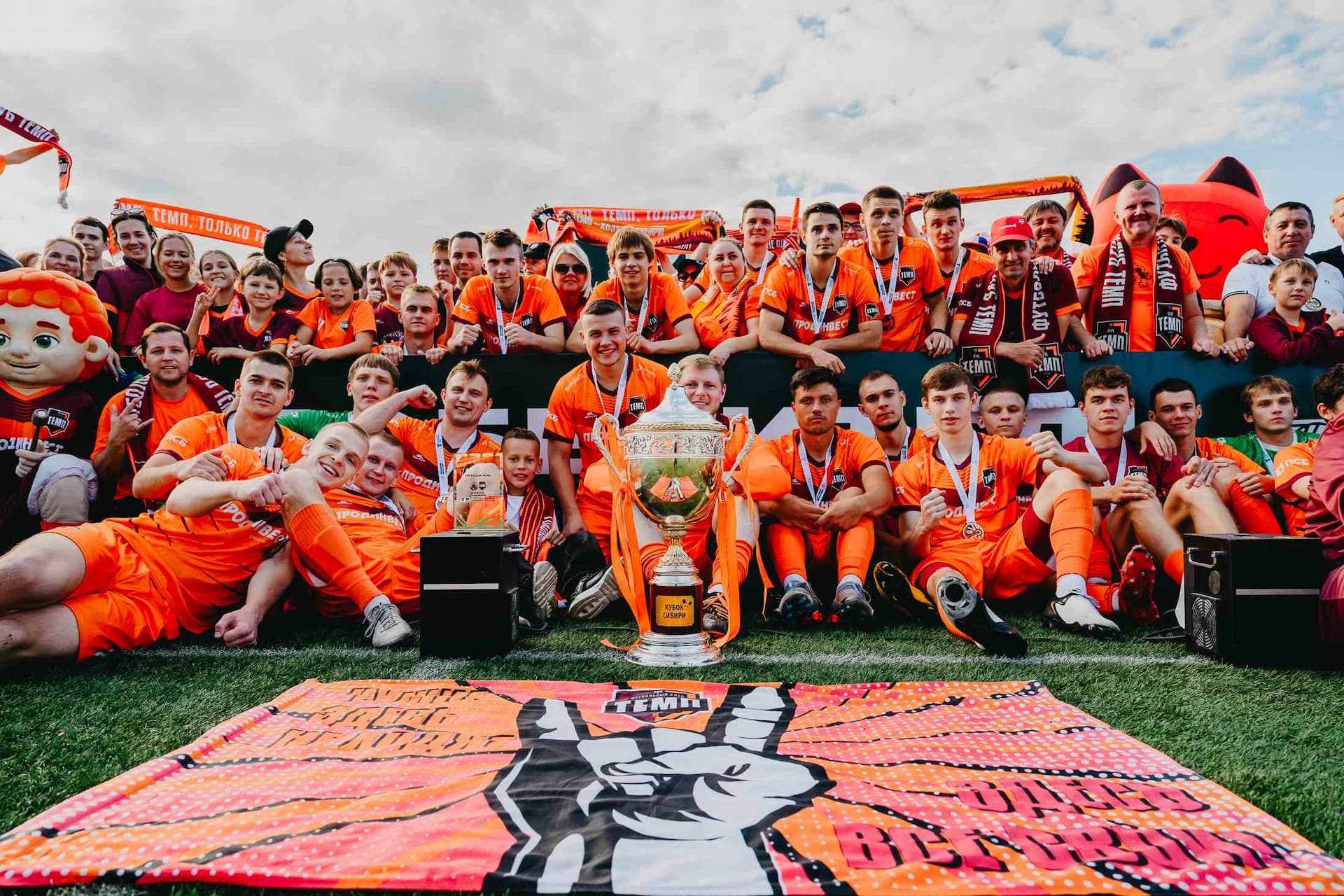 «Чита» 1:4 «Темп». Кубок Сибири. 20.09.2025. Дмитрий Поливода и Александр Чёрный — кадр 235