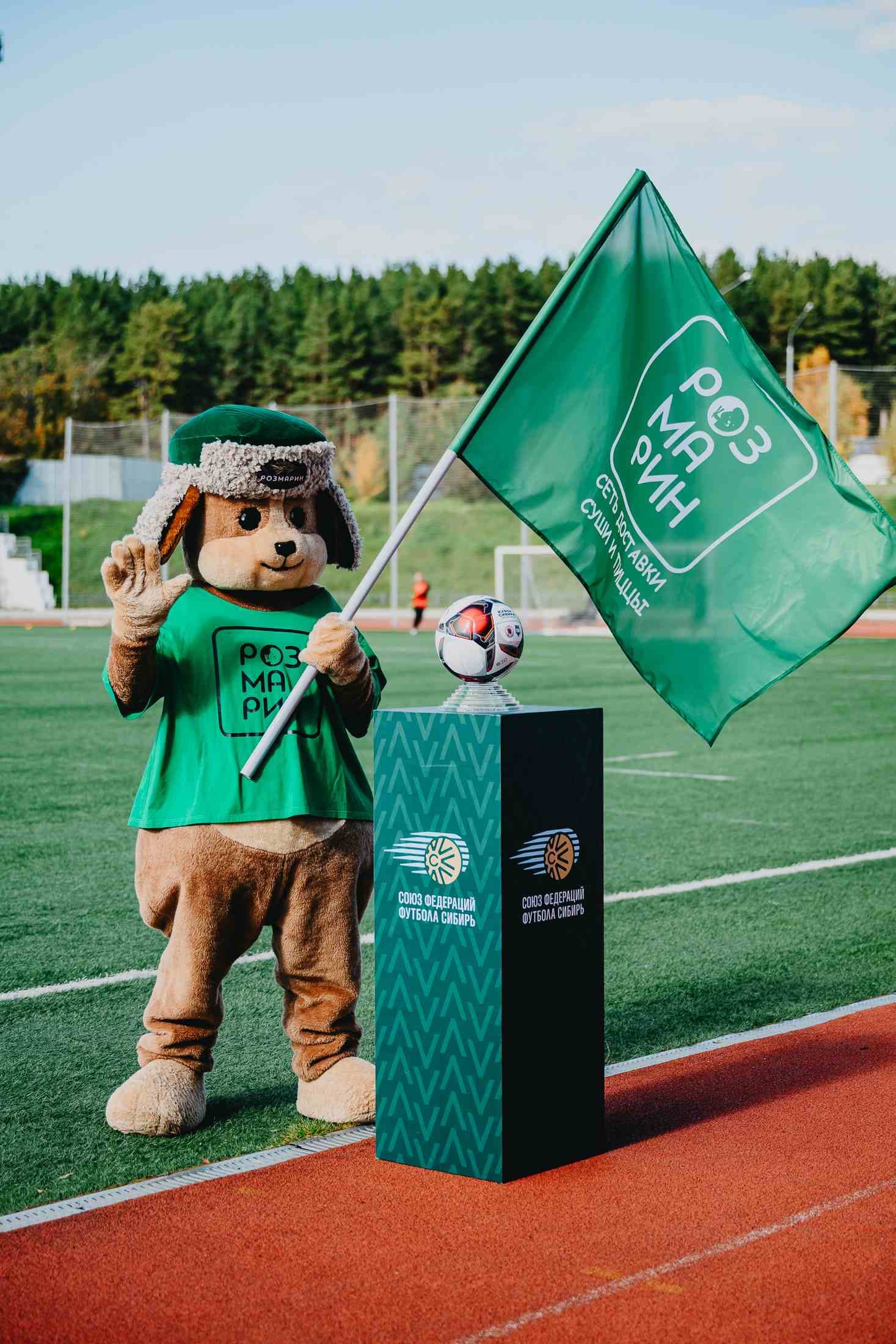 «Чита» 1:4 «Темп». Кубок Сибири. 20.09.2025. Дмитрий Поливода и Александр Чёрный — кадр 24