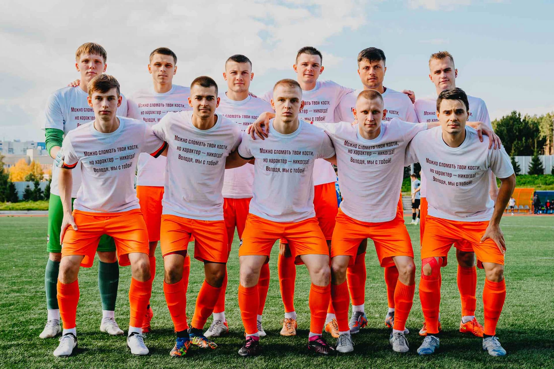 «Чита» 1:4 «Темп». Кубок Сибири. 20.09.2025. Дмитрий Поливода и Александр Чёрный — кадр 37