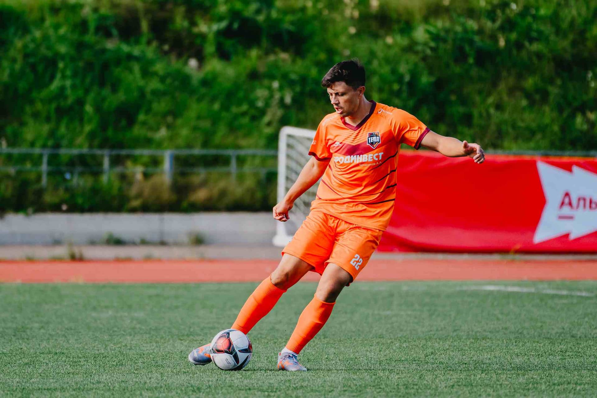 «Чита» 1:4 «Темп». Кубок Сибири. 20.09.2025. Дмитрий Поливода и Александр Чёрный — кадр 40