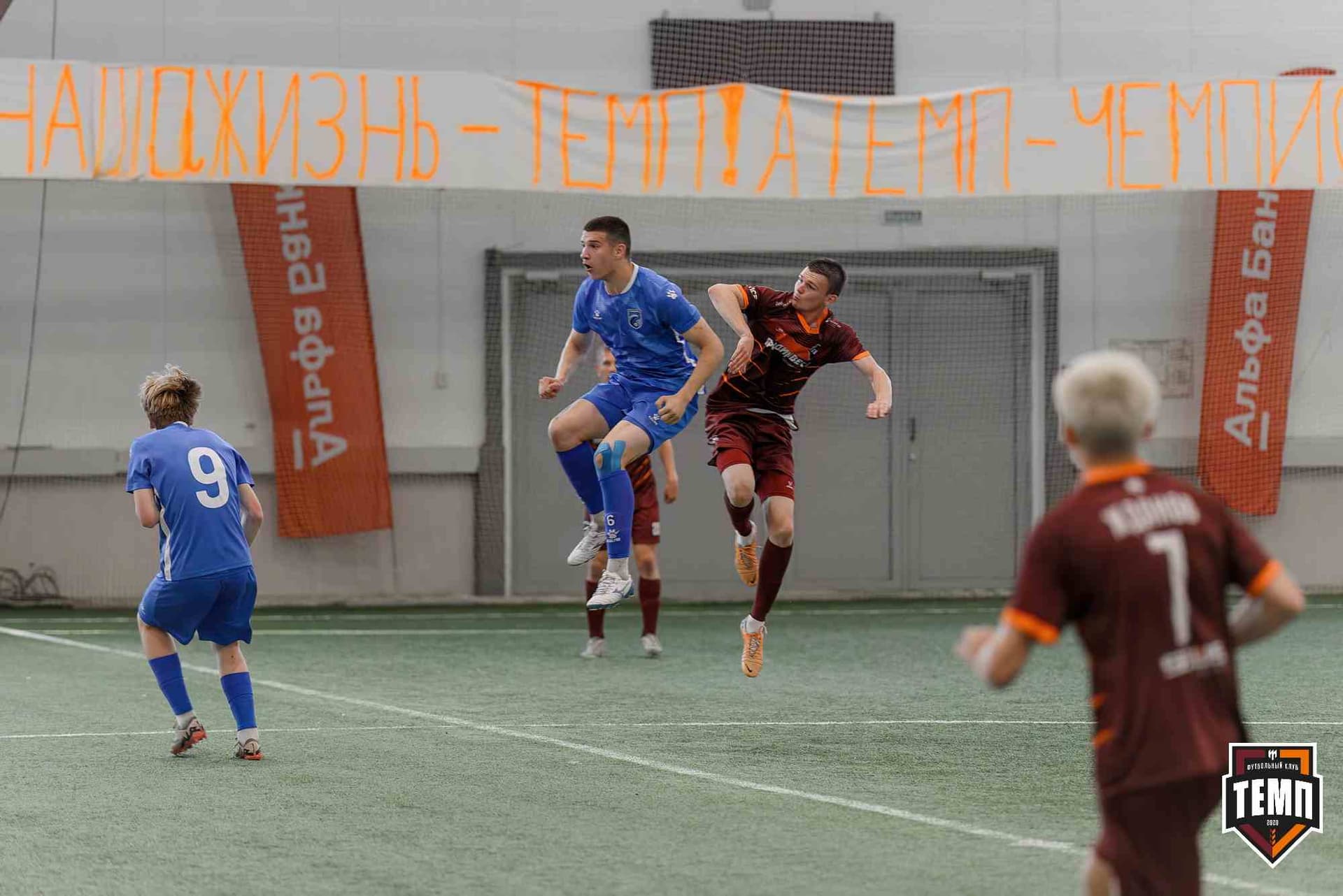 «Темп» 4:1 «Сибирь-М». Третья лига. 22.06.2025 — кадр 111