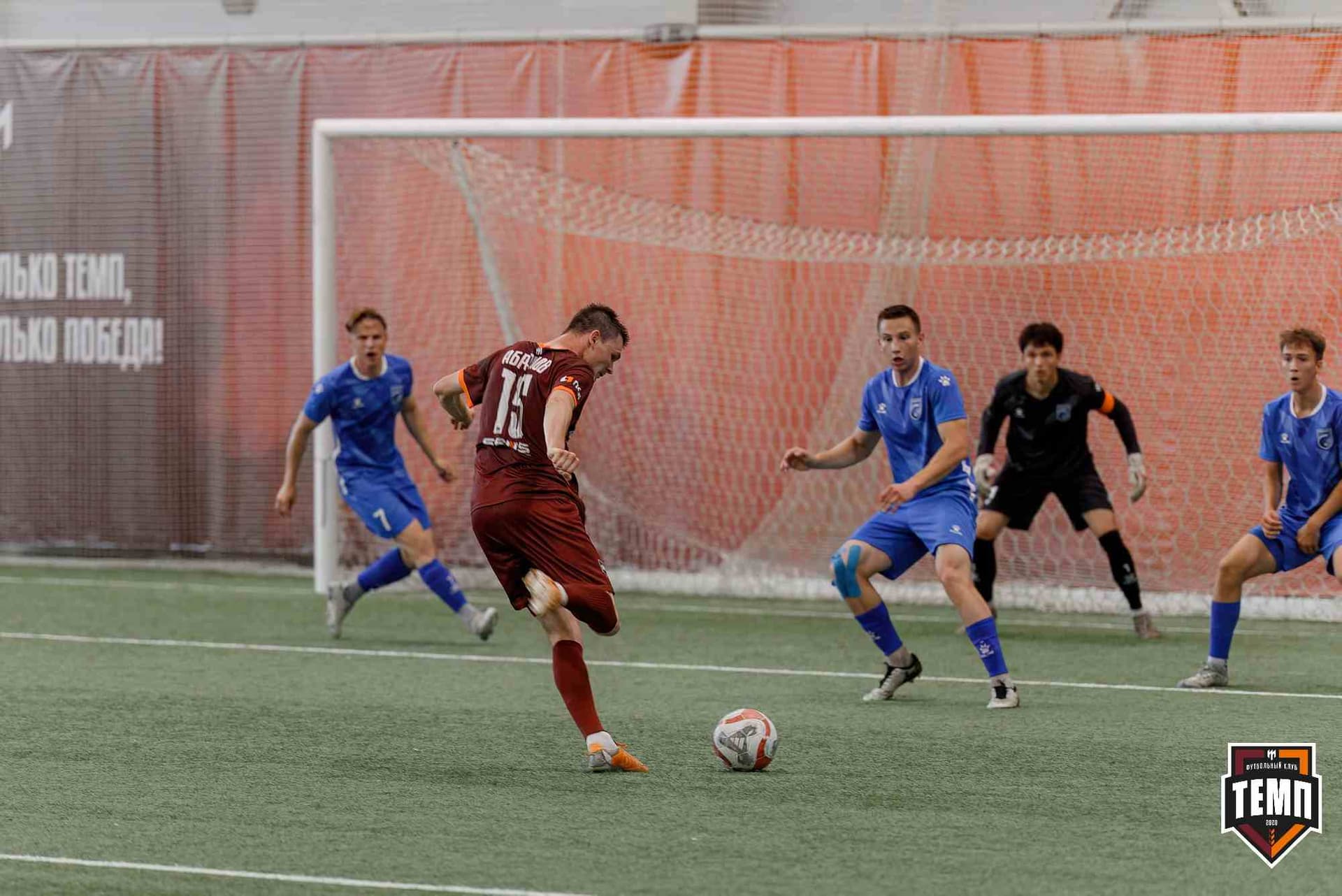 «Темп» 4:1 «Сибирь-М». Третья лига. 22.06.2025 — кадр 120