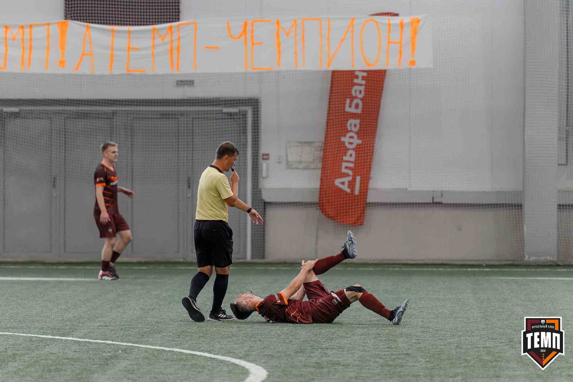 «Темп» 4:1 «Сибирь-М». Третья лига. 22.06.2025 — кадр 126