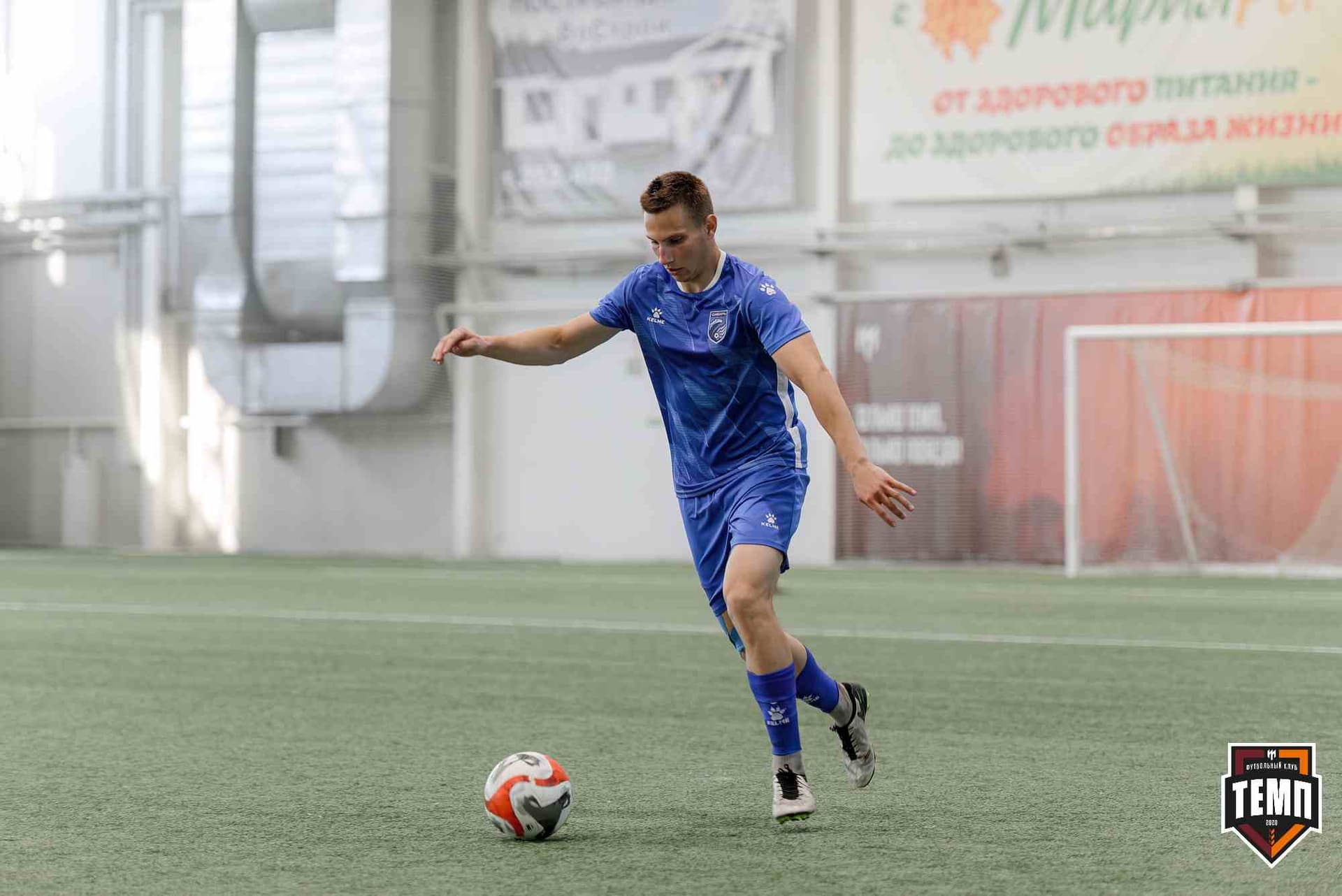 «Темп» 4:1 «Сибирь-М». Третья лига. 22.06.2025 — кадр 152