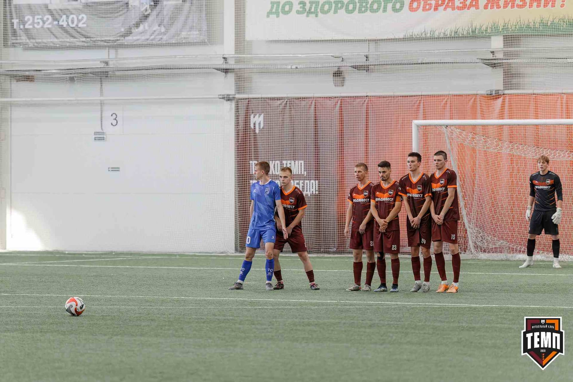 «Темп» 4:1 «Сибирь-М». Третья лига. 22.06.2025 — кадр 162