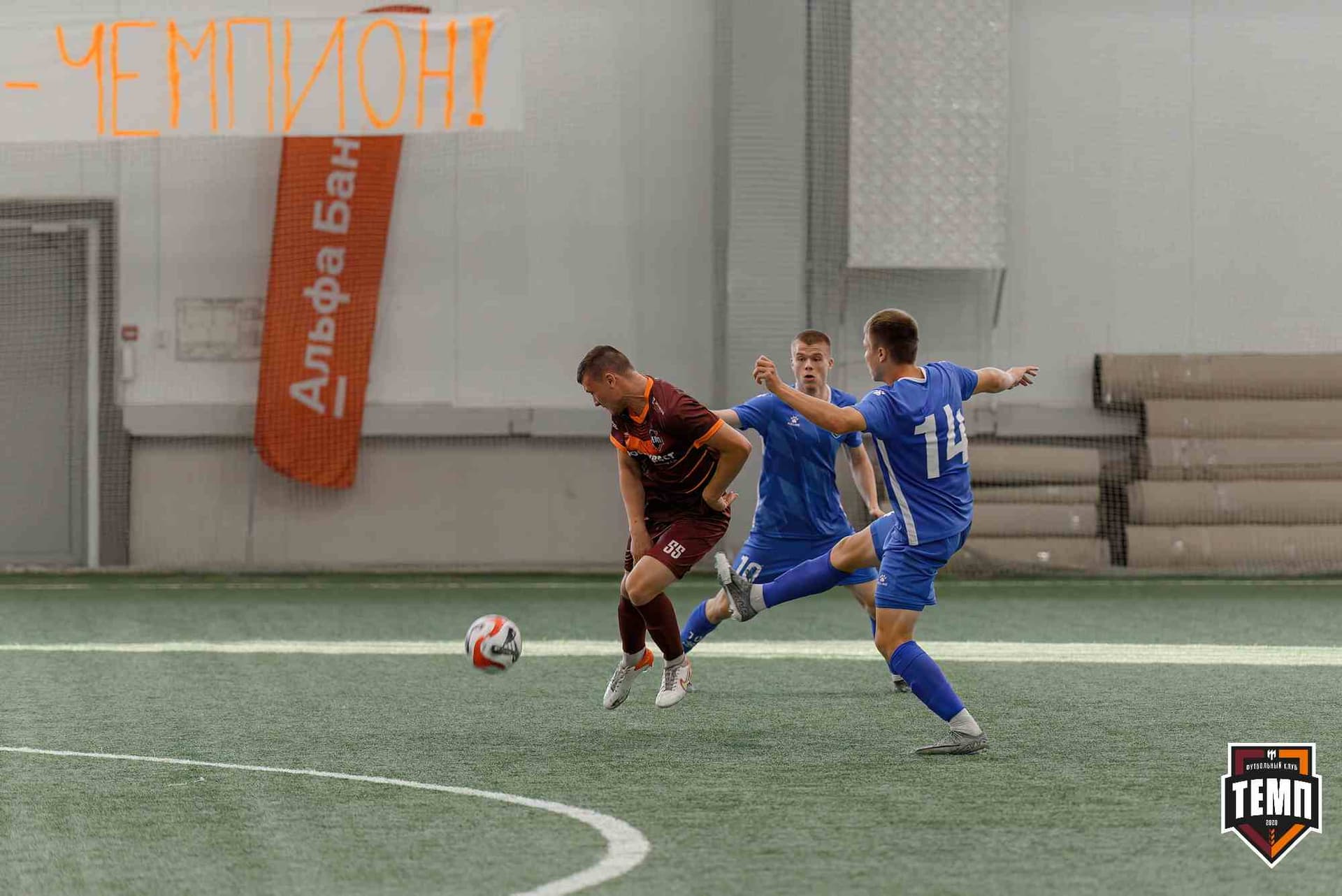 «Темп» 4:1 «Сибирь-М». Третья лига. 22.06.2025 — кадр 167