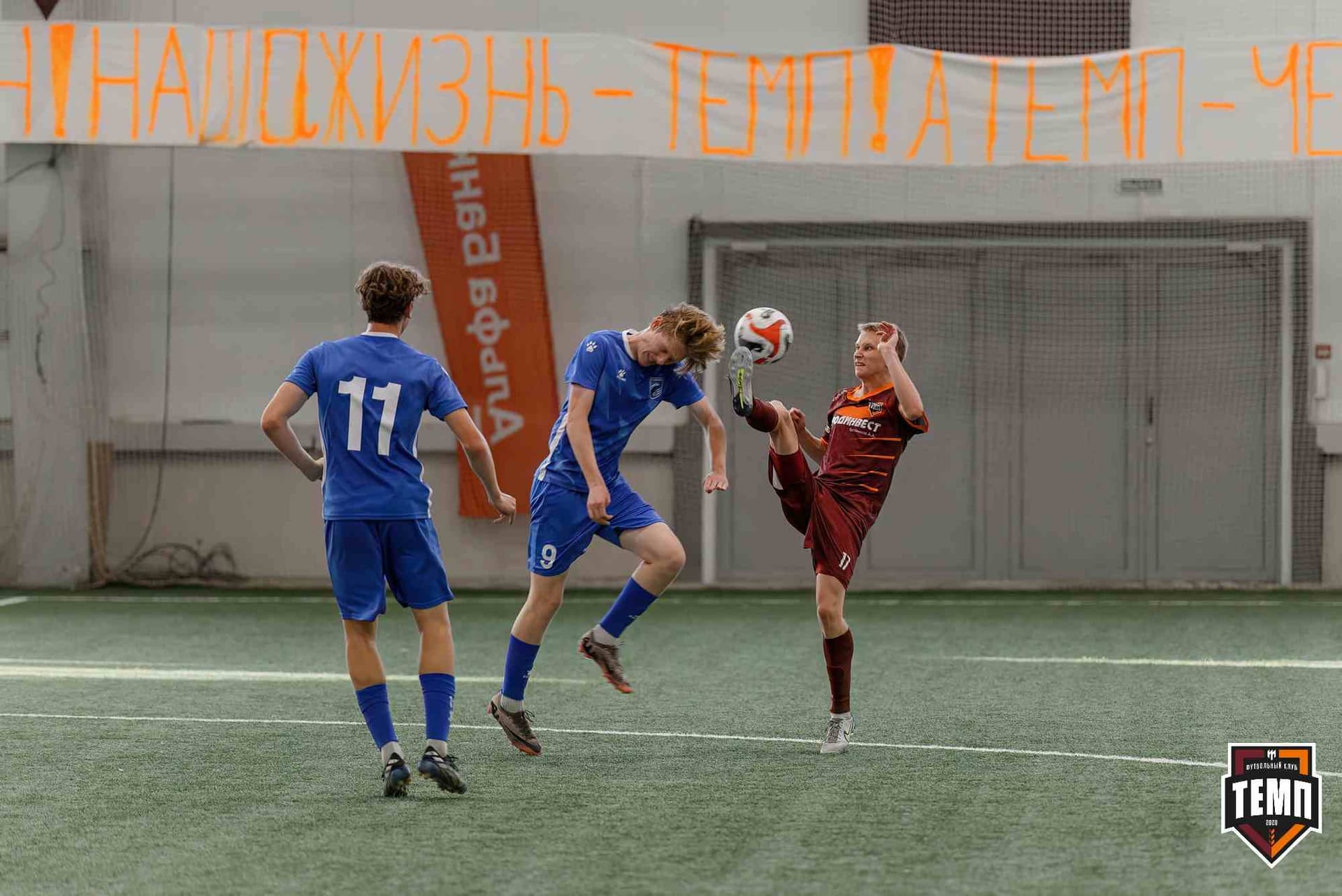 «Темп» 4:1 «Сибирь-М». Третья лига. 22.06.2025 — кадр 168