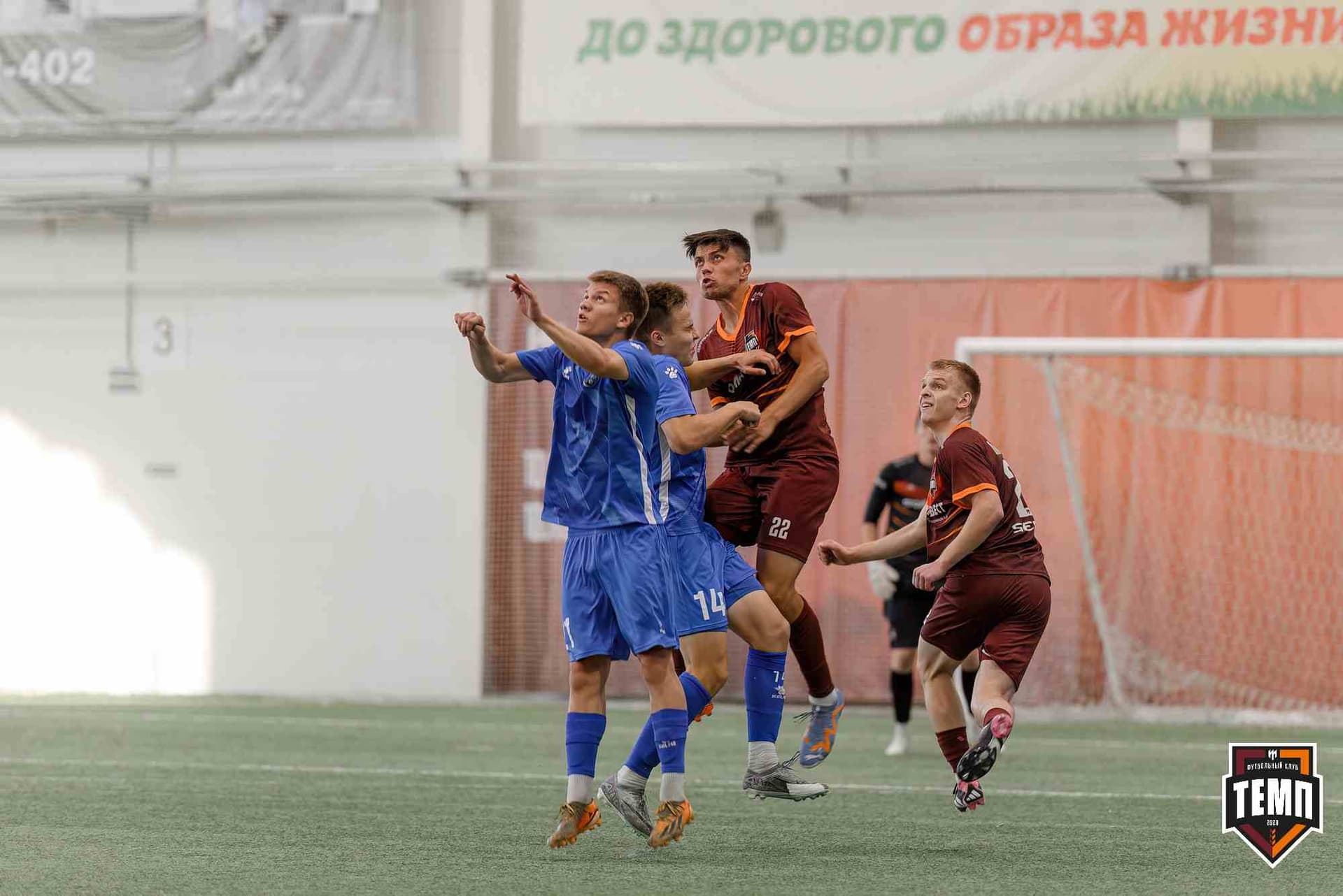 «Темп» 4:1 «Сибирь-М». Третья лига. 22.06.2025 — кадр 183