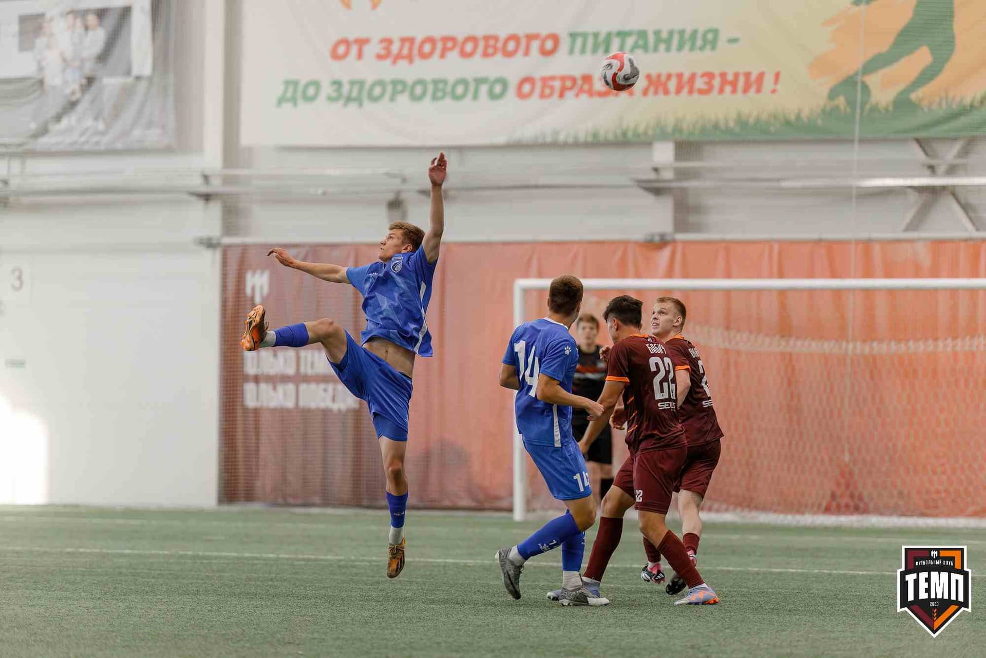 «Темп» 4:1 «Сибирь-М». Третья лига. 22.06.2025 — кадр 185