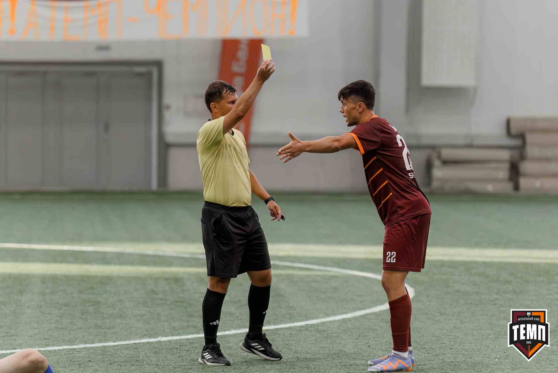 «Темп» 4:1 «Сибирь-М». Третья лига. 22.06.2025 — кадр 222