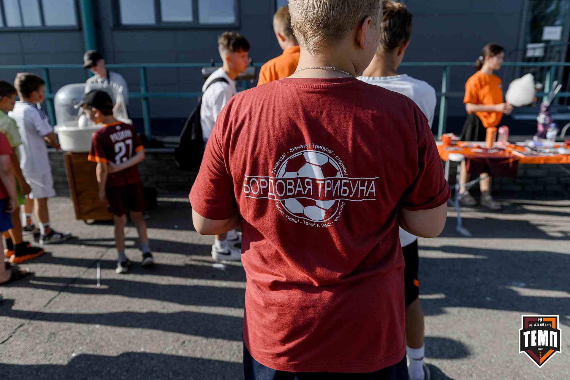 «Темп» 4:1 «Сибирь-М». Третья лига. 22.06.2025 — кадр 23