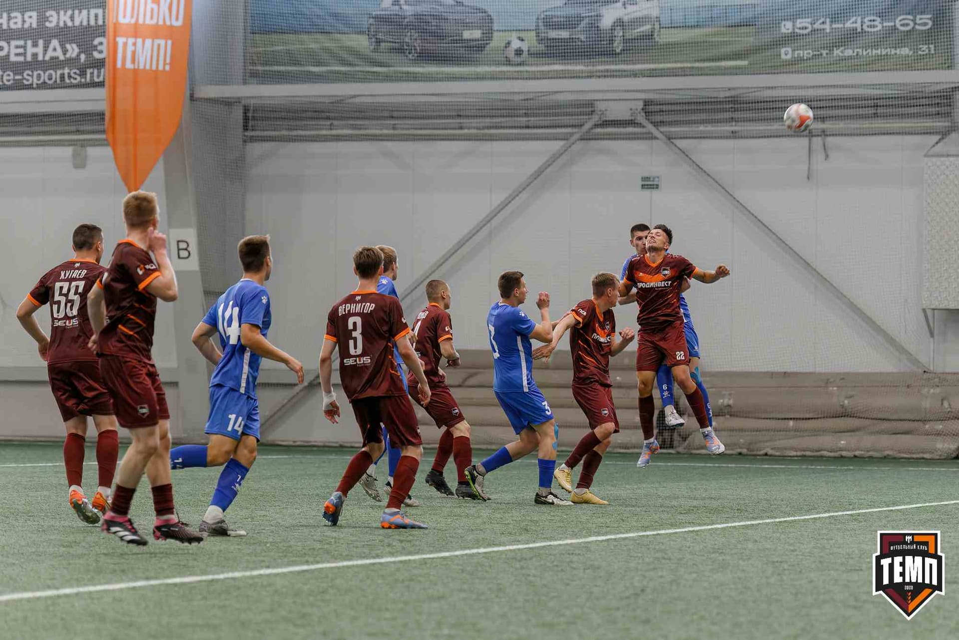«Темп» 4:1 «Сибирь-М». Третья лига. 22.06.2025 — кадр 230
