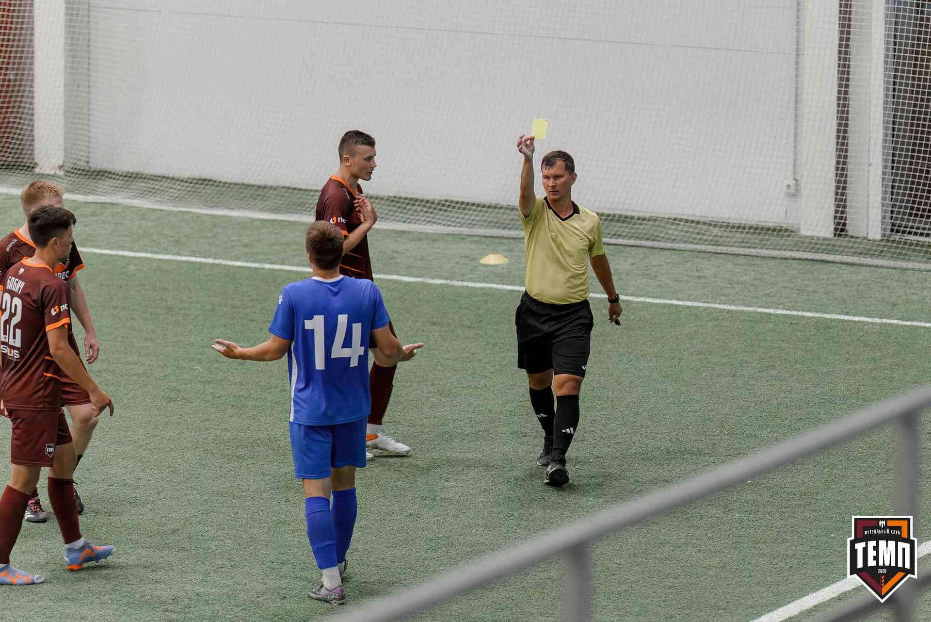 «Темп» 4:1 «Сибирь-М». Третья лига. 22.06.2025 — кадр 243