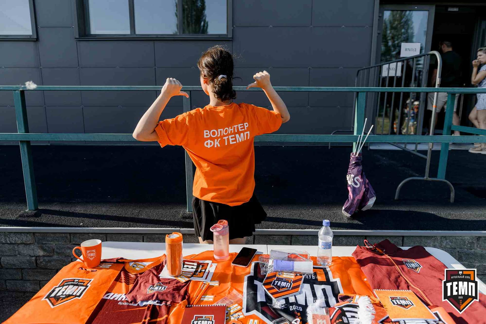 «Темп» 4:1 «Сибирь-М». Третья лига. 22.06.2025 — кадр 28