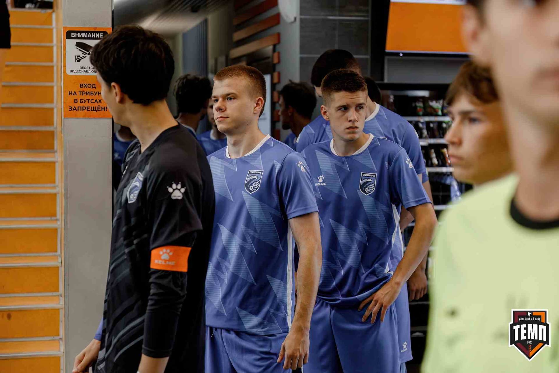 «Темп» 4:1 «Сибирь-М». Третья лига. 22.06.2025 — кадр 32
