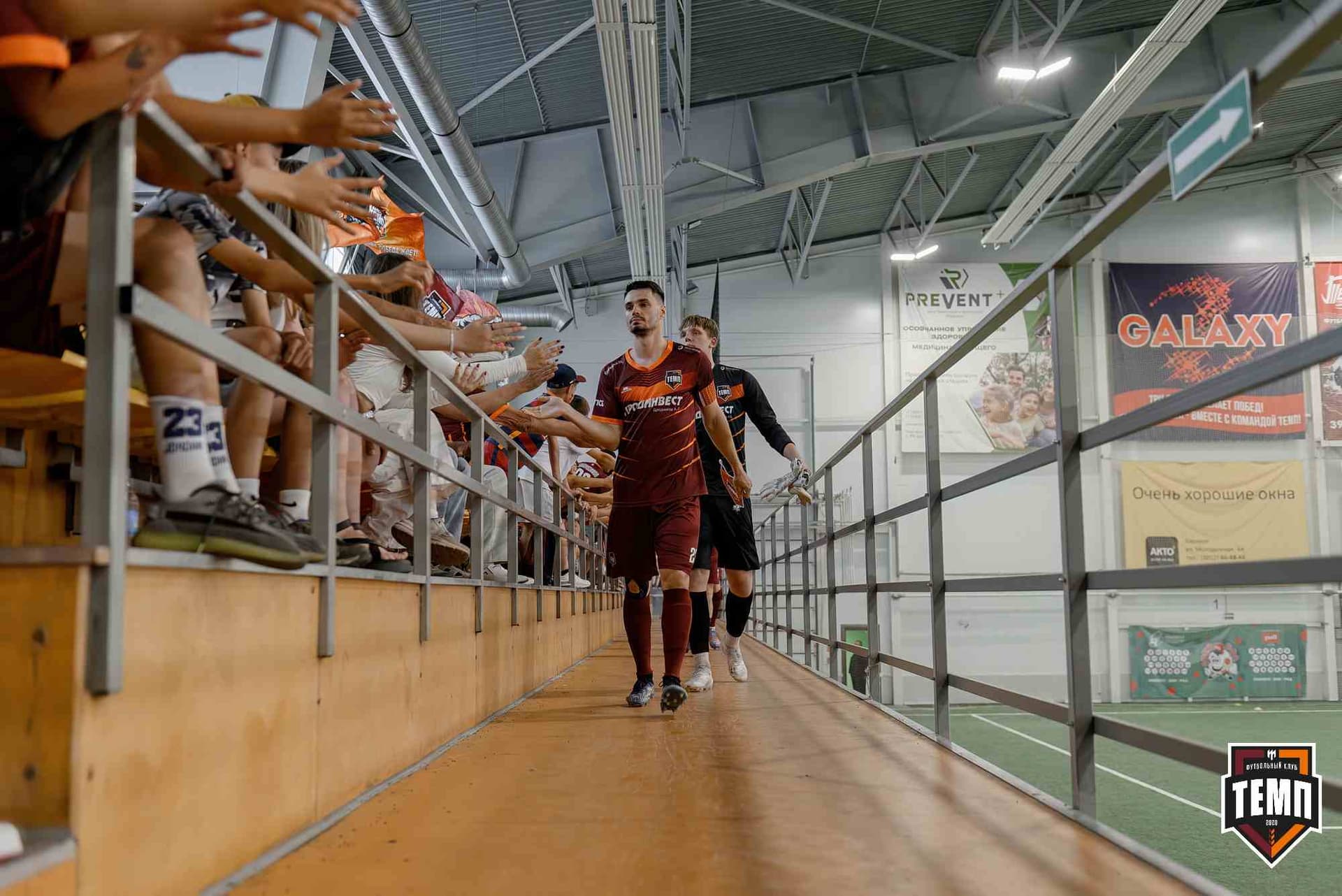 «Темп» 4:1 «Сибирь-М». Третья лига. 22.06.2025 — кадр 36