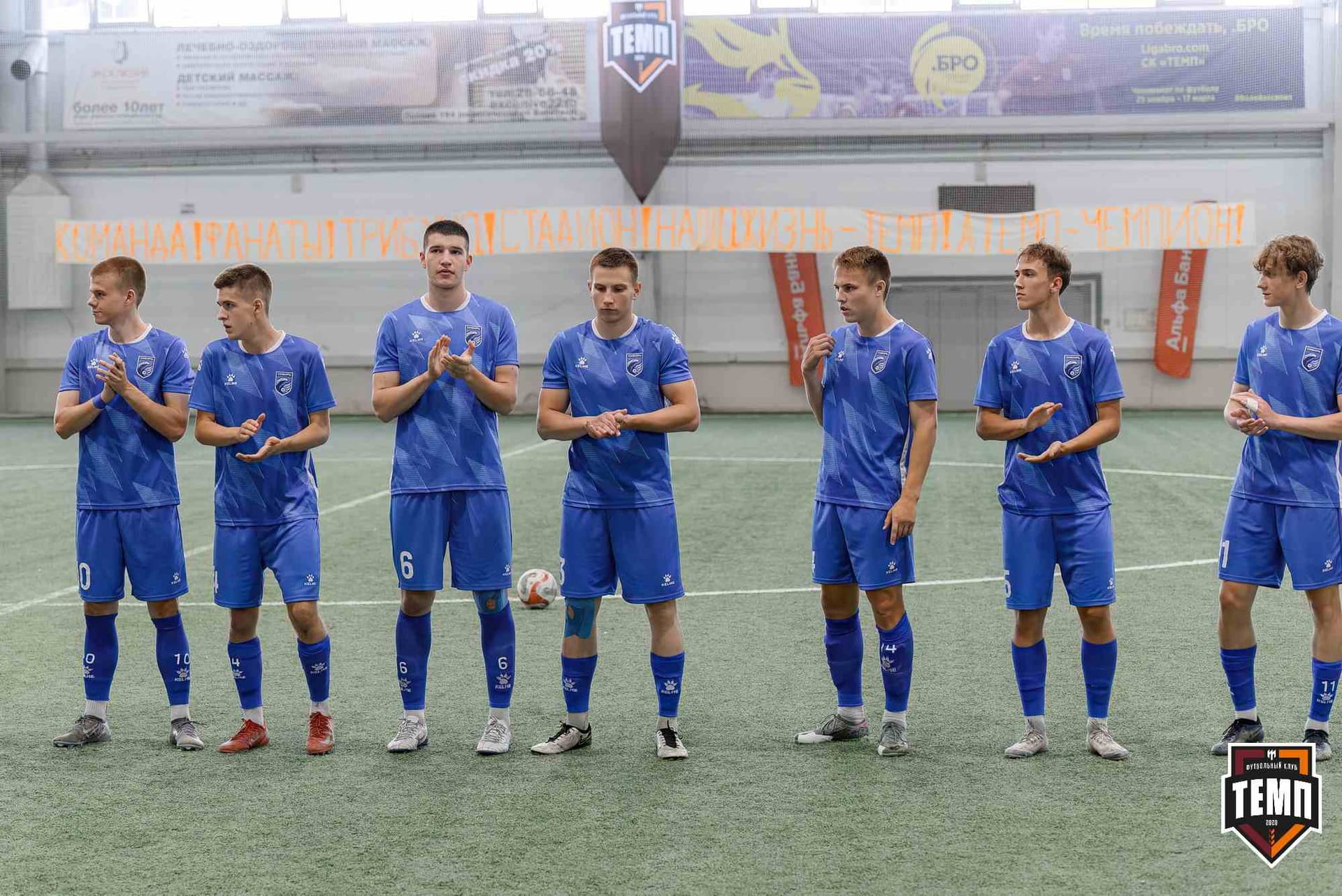 «Темп» 4:1 «Сибирь-М». Третья лига. 22.06.2025 — кадр 54