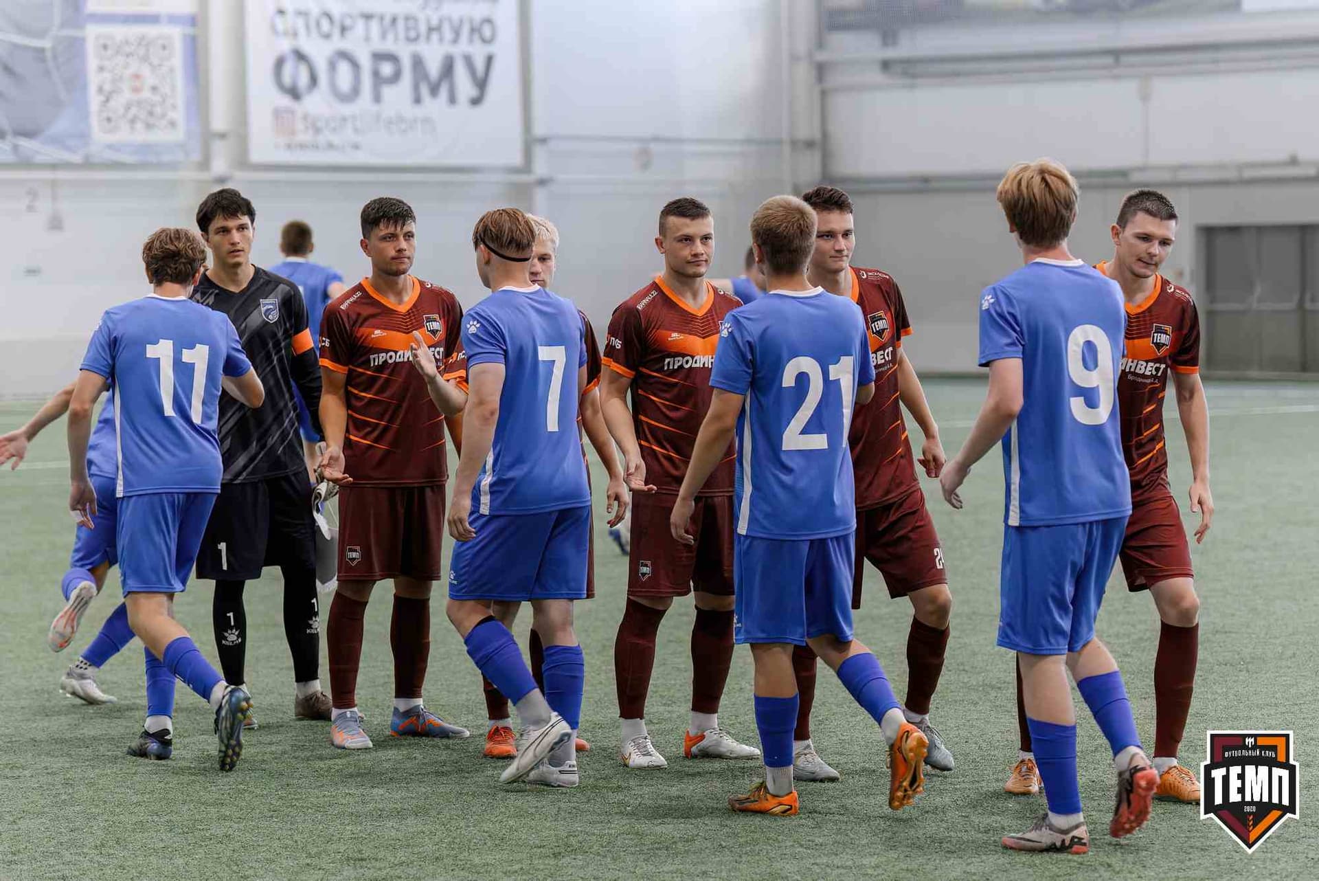 «Темп» 4:1 «Сибирь-М». Третья лига. 22.06.2025 — кадр 57