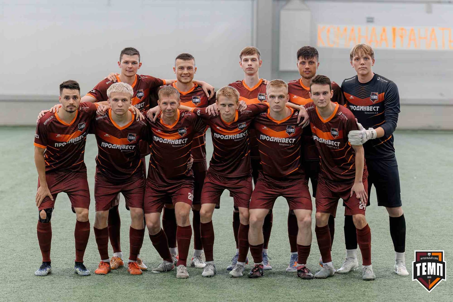 «Темп» 4:1 «Сибирь-М». Третья лига. 22.06.2025 — кадр 61