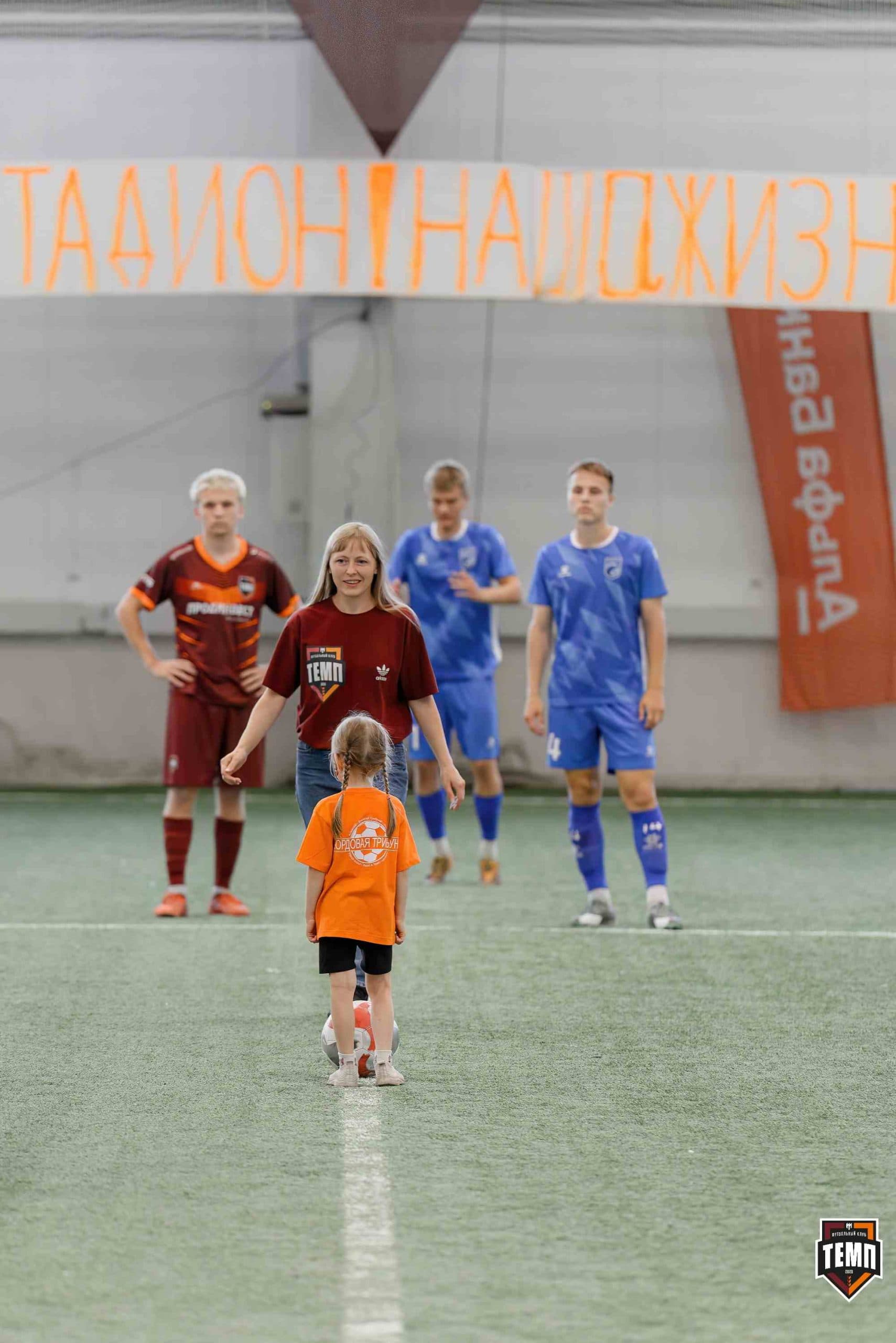 «Темп» 4:1 «Сибирь-М». Третья лига. 22.06.2025 — кадр 69