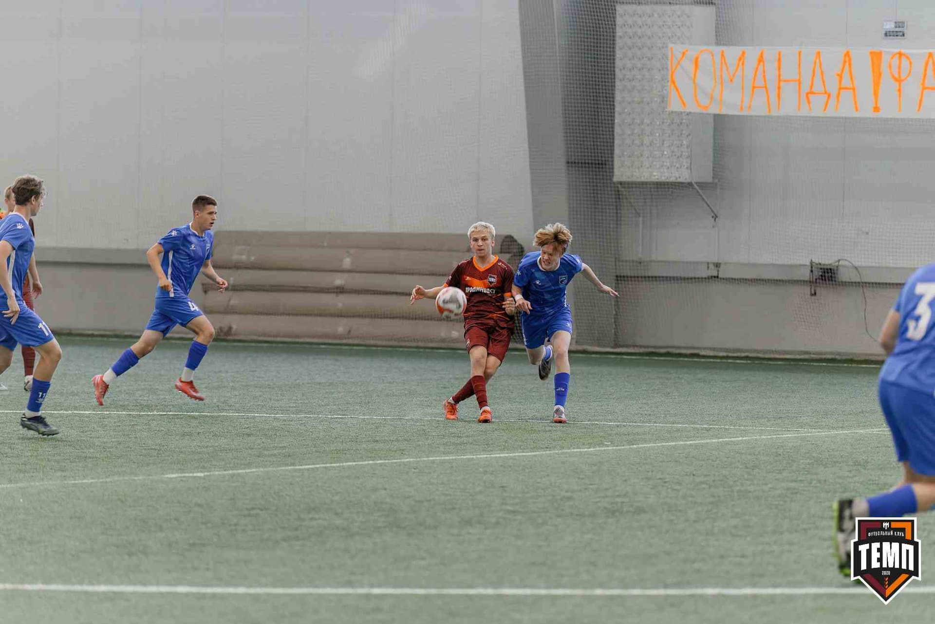 «Темп» 4:1 «Сибирь-М». Третья лига. 22.06.2025 — кадр 81