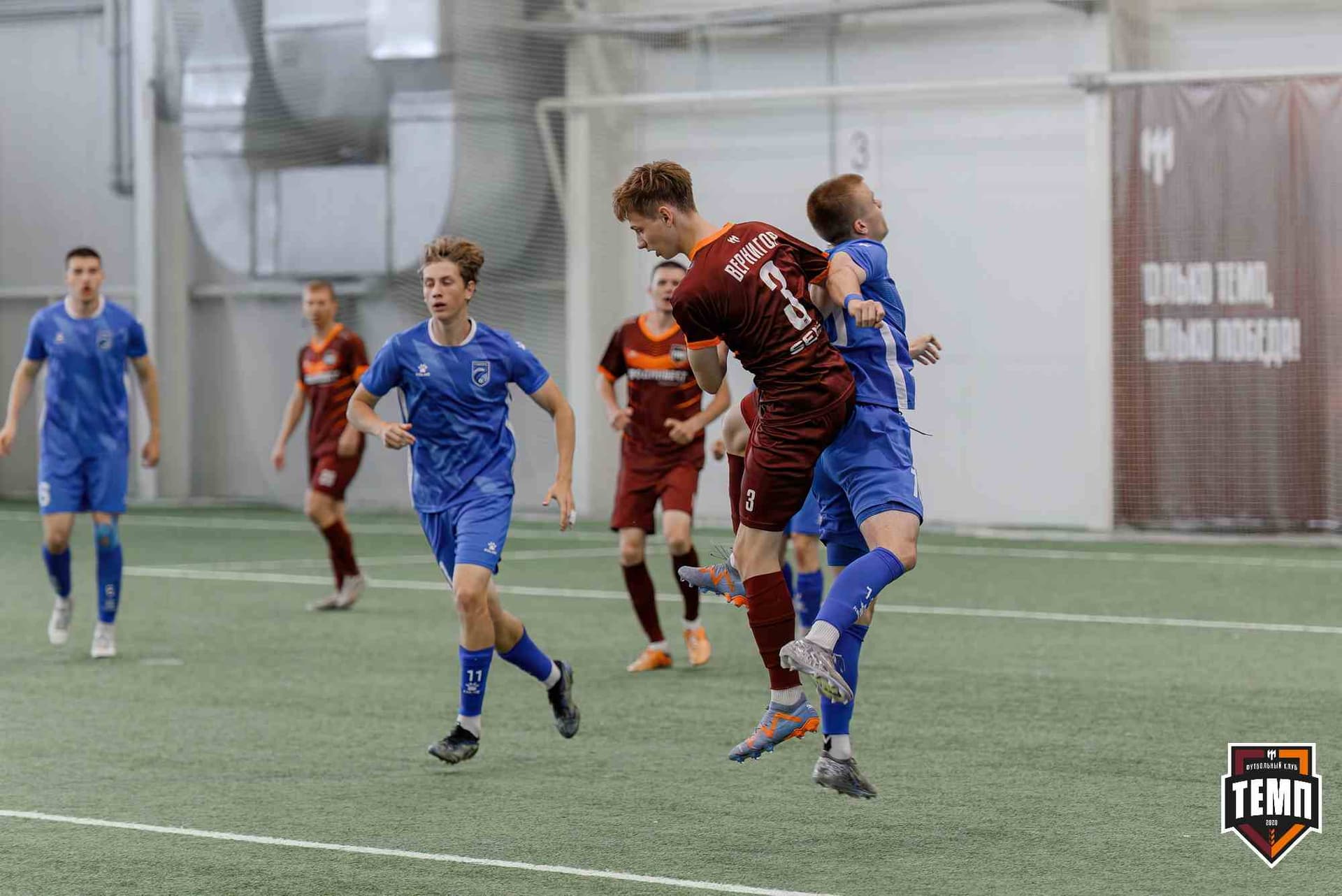 «Темп» 4:1 «Сибирь-М». Третья лига. 22.06.2025 — кадр 84