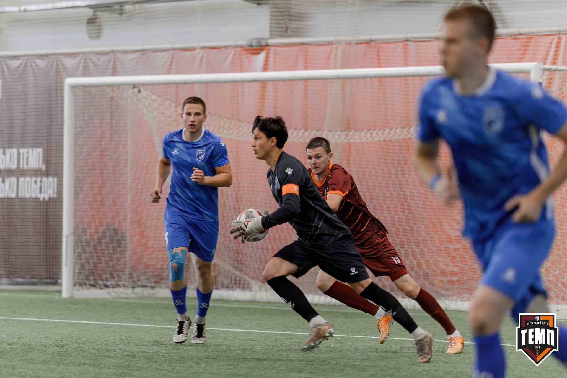 «Темп» 4:1 «Сибирь-М». Третья лига. 22.06.2025 — кадр 90