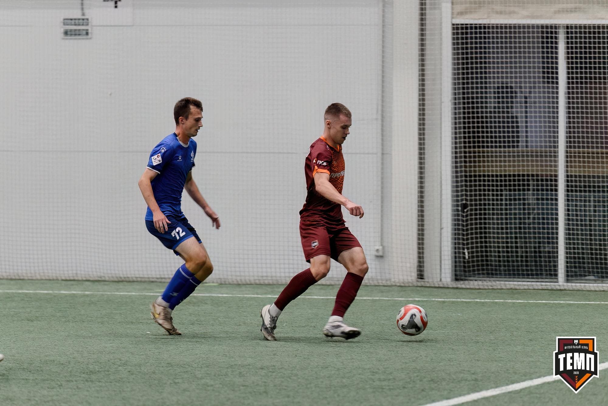 «Темп» 4:2 «Динамо-Барнаул-М». Третья лига. 07.09.2024 — кадр 129