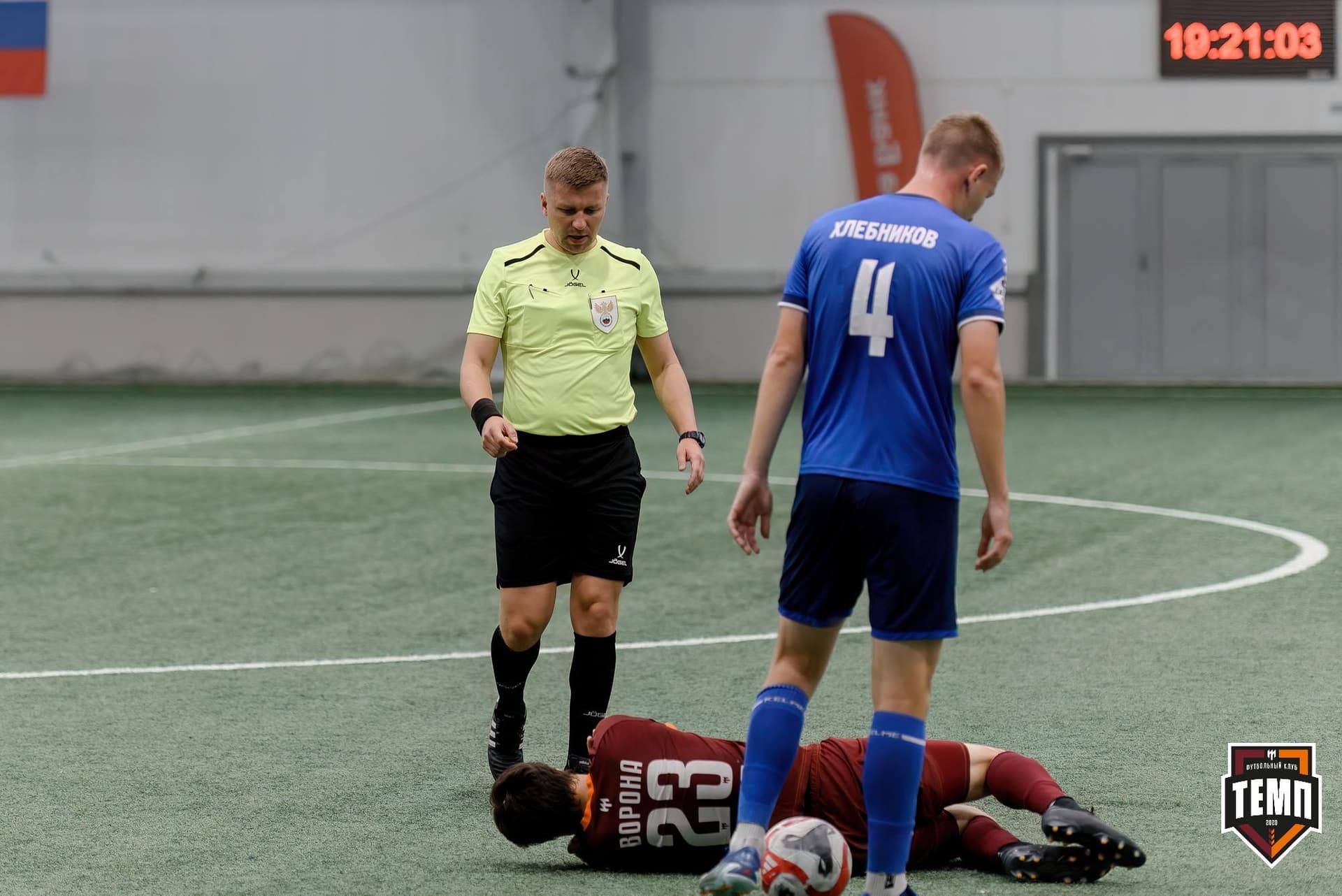 «Темп» 4:2 «Динамо-Барнаул-М». Третья лига. 07.09.2024 — кадр 133