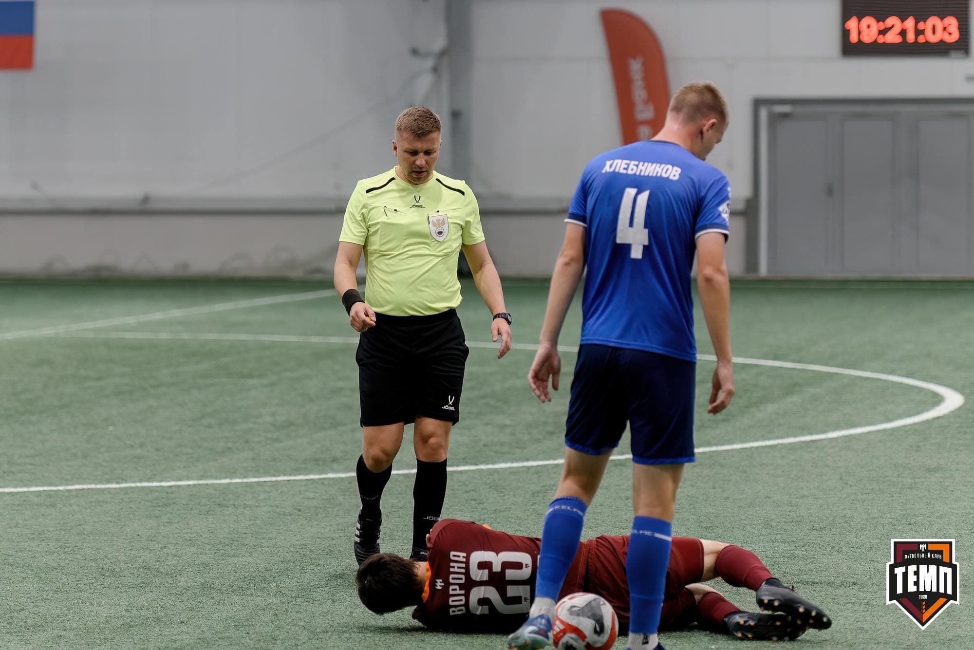 «Темп» 4:2 «Динамо-Барнаул-М». Третья лига. 07.09.2024 — кадр 133